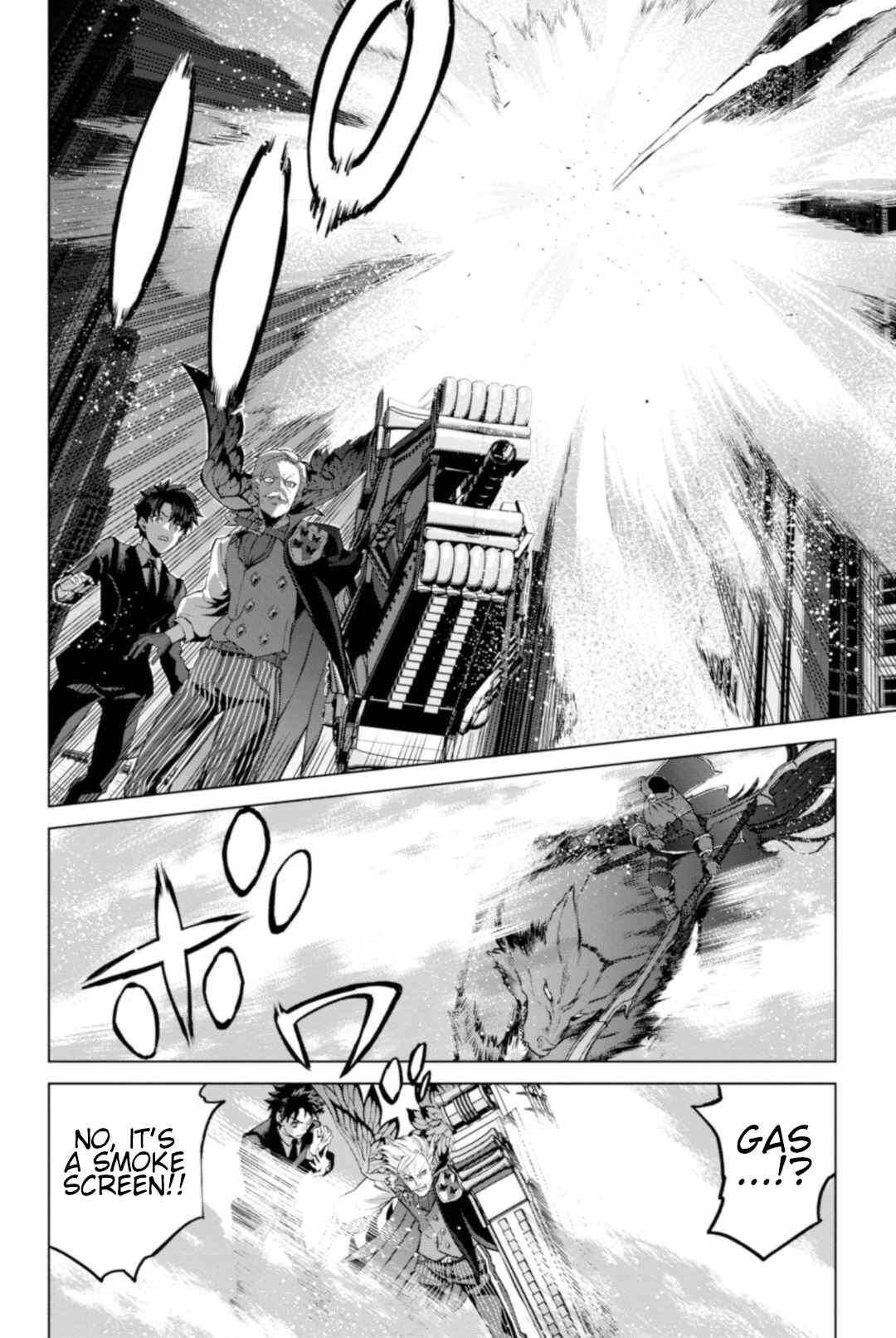 Page 13 Chapter 4.2 Fate/Grand Order -Epic of Remnant- Pseudo-Singularity I: Quarantined Territory of Malice, Shinjuku - Shinjuku Phantom Incident