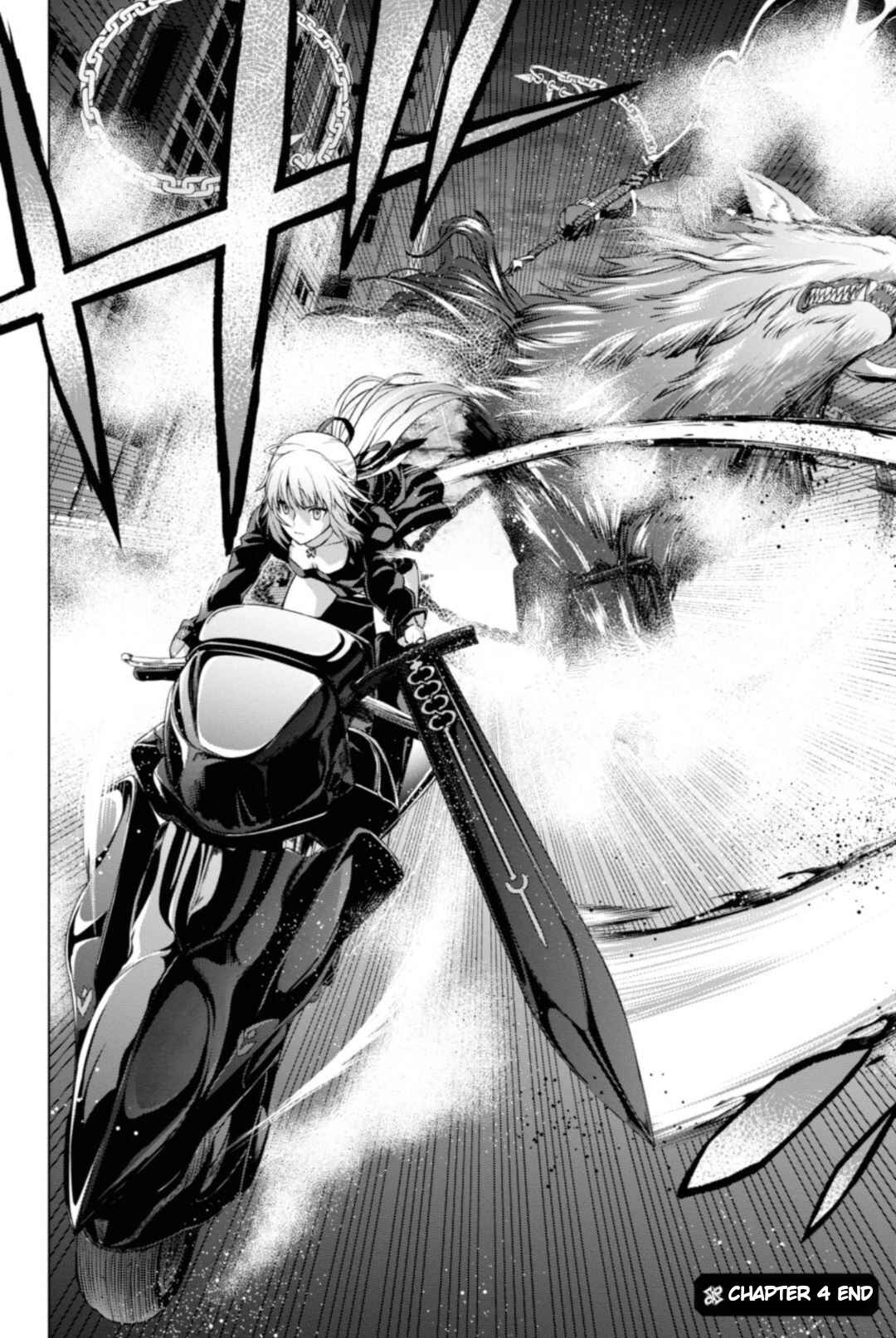 Page 15 Chapter 4.2 Fate/Grand Order -Epic of Remnant- Pseudo-Singularity I: Quarantined Territory of Malice, Shinjuku - Shinjuku Phantom Incident