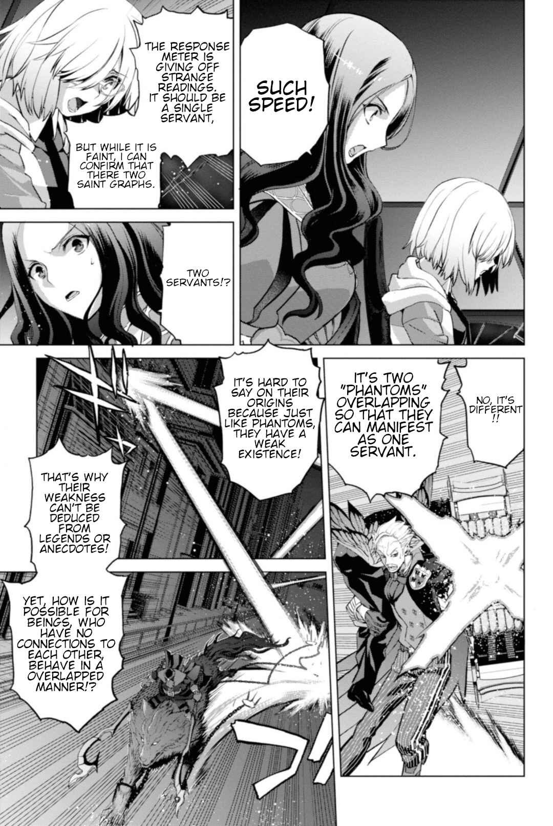Page 6 Chapter 4.2 Fate/Grand Order -Epic of Remnant- Pseudo-Singularity I: Quarantined Territory of Malice, Shinjuku - Shinjuku Phantom Incident