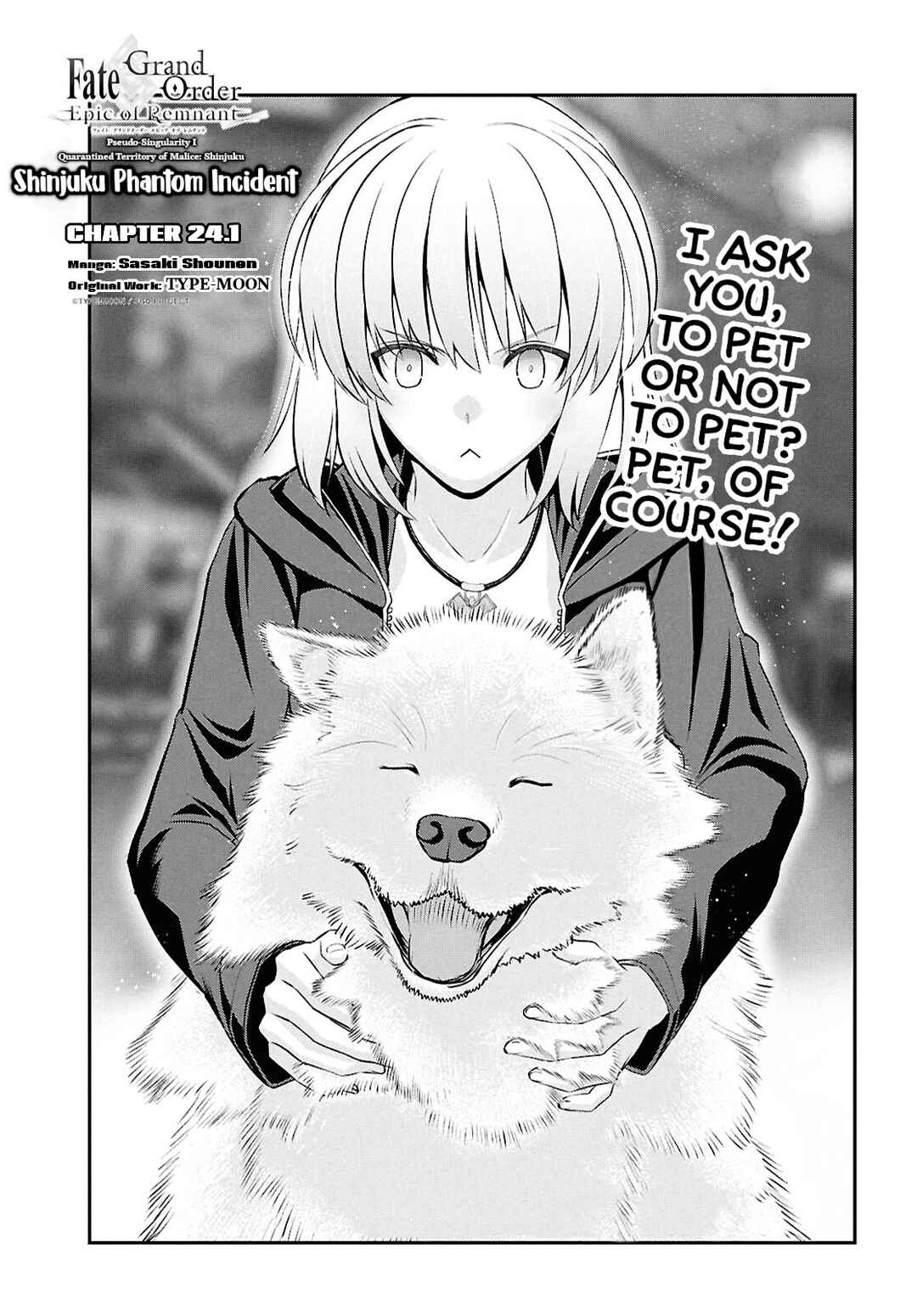 Page 3 Chapter 24.1 Fate/Grand Order -Epic of Remnant- Pseudo-Singularity I: Quarantined Territory of Malice, Shinjuku - Shinjuku Phantom Incident