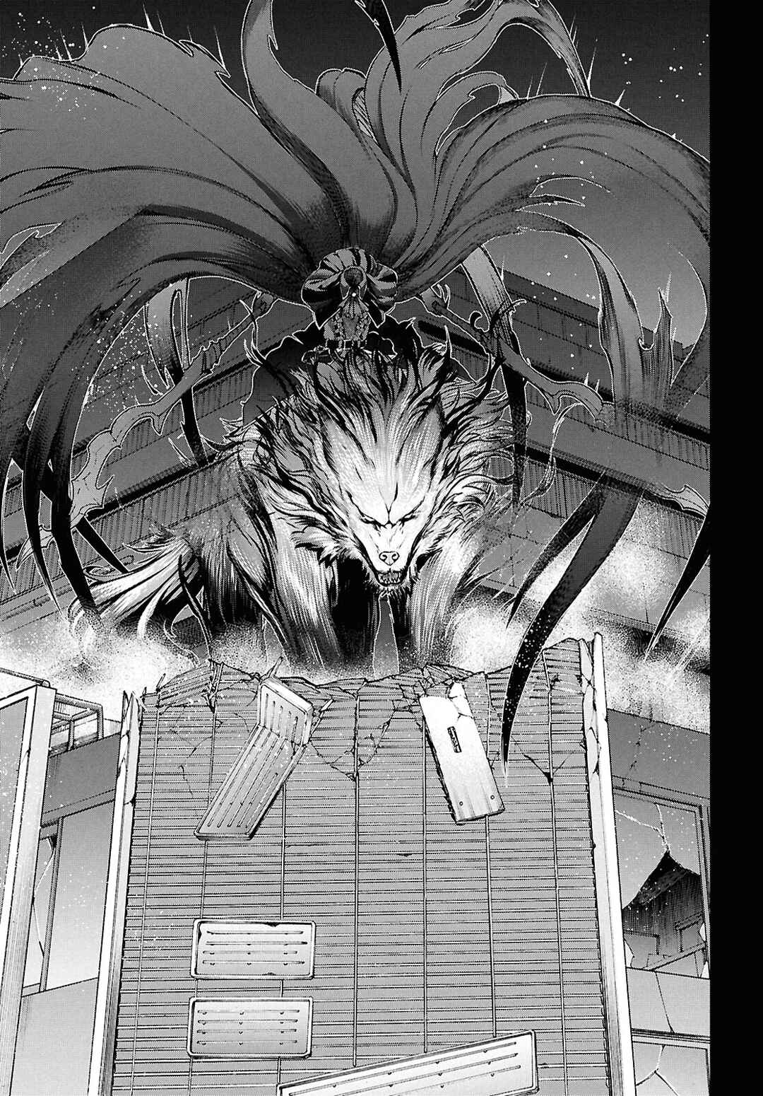 Page 9 Chapter 24.1 Fate/Grand Order -Epic of Remnant- Pseudo-Singularity I: Quarantined Territory of Malice, Shinjuku - Shinjuku Phantom Incident