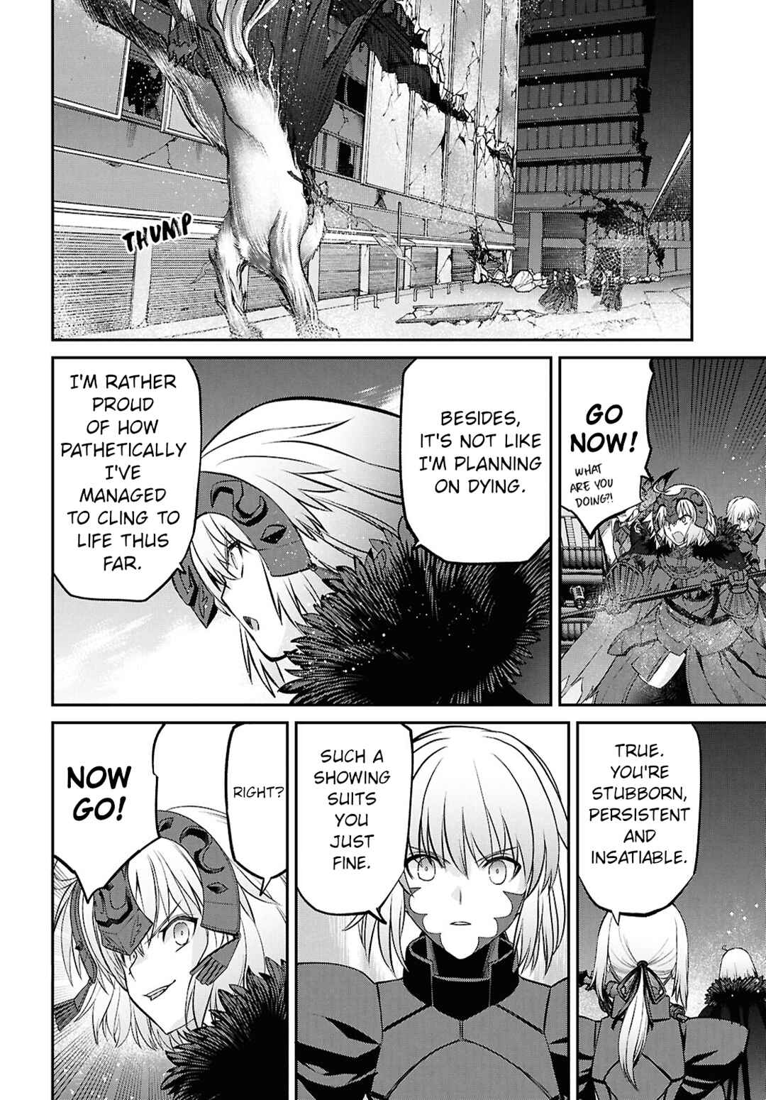 Page 4 Chapter 24.3 Fate/Grand Order -Epic of Remnant- Pseudo-Singularity I: Quarantined Territory of Malice, Shinjuku - Shinjuku Phantom Incident