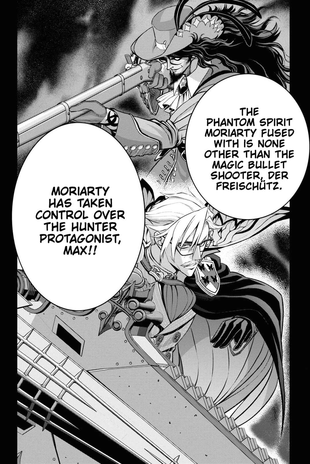Page 15 Chapter 20.2 Fate/Grand Order -Epic of Remnant- Pseudo-Singularity I: Quarantined Territory of Malice, Shinjuku - Shinjuku Phantom Incident