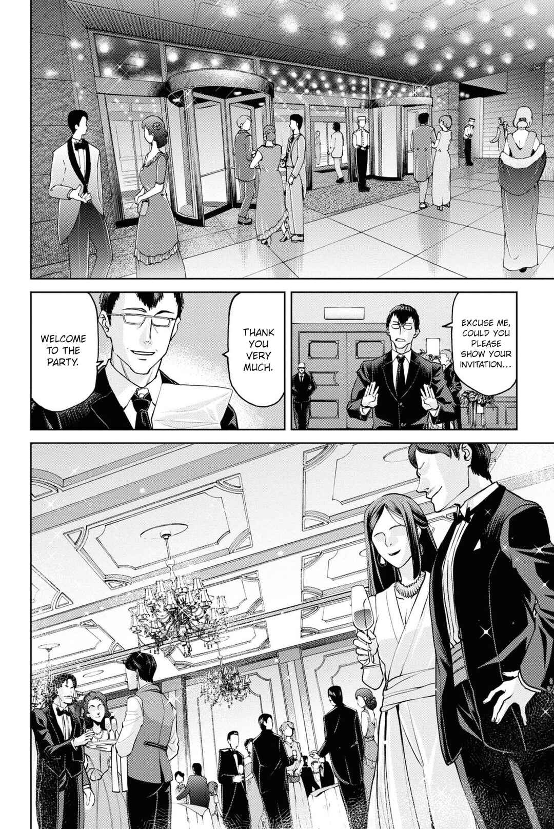 Page 31 Chapter 20.2 Fate/Grand Order -Epic of Remnant- Pseudo-Singularity I: Quarantined Territory of Malice, Shinjuku - Shinjuku Phantom Incident