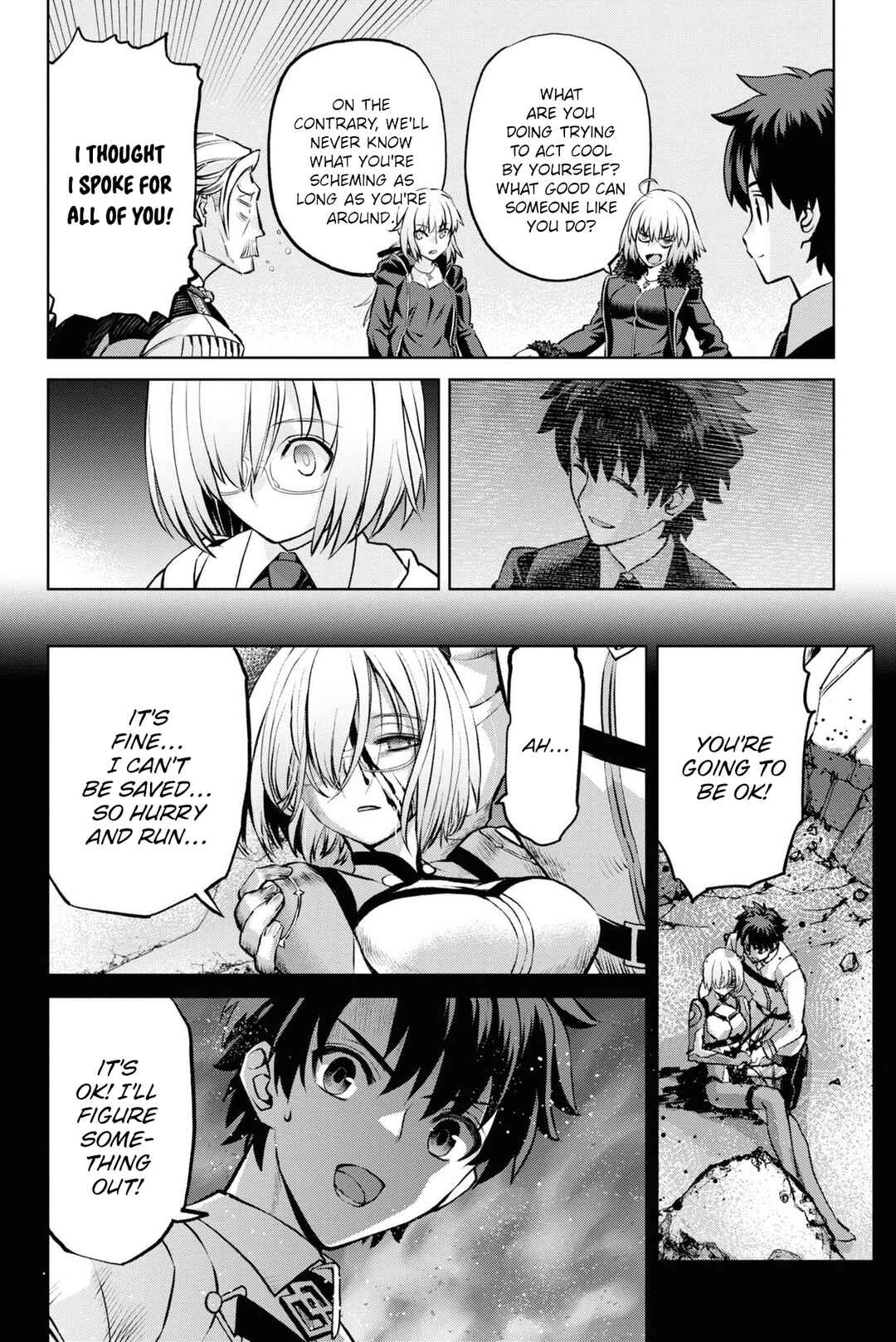 Page 7 Chapter 20.2 Fate/Grand Order -Epic of Remnant- Pseudo-Singularity I: Quarantined Territory of Malice, Shinjuku - Shinjuku Phantom Incident