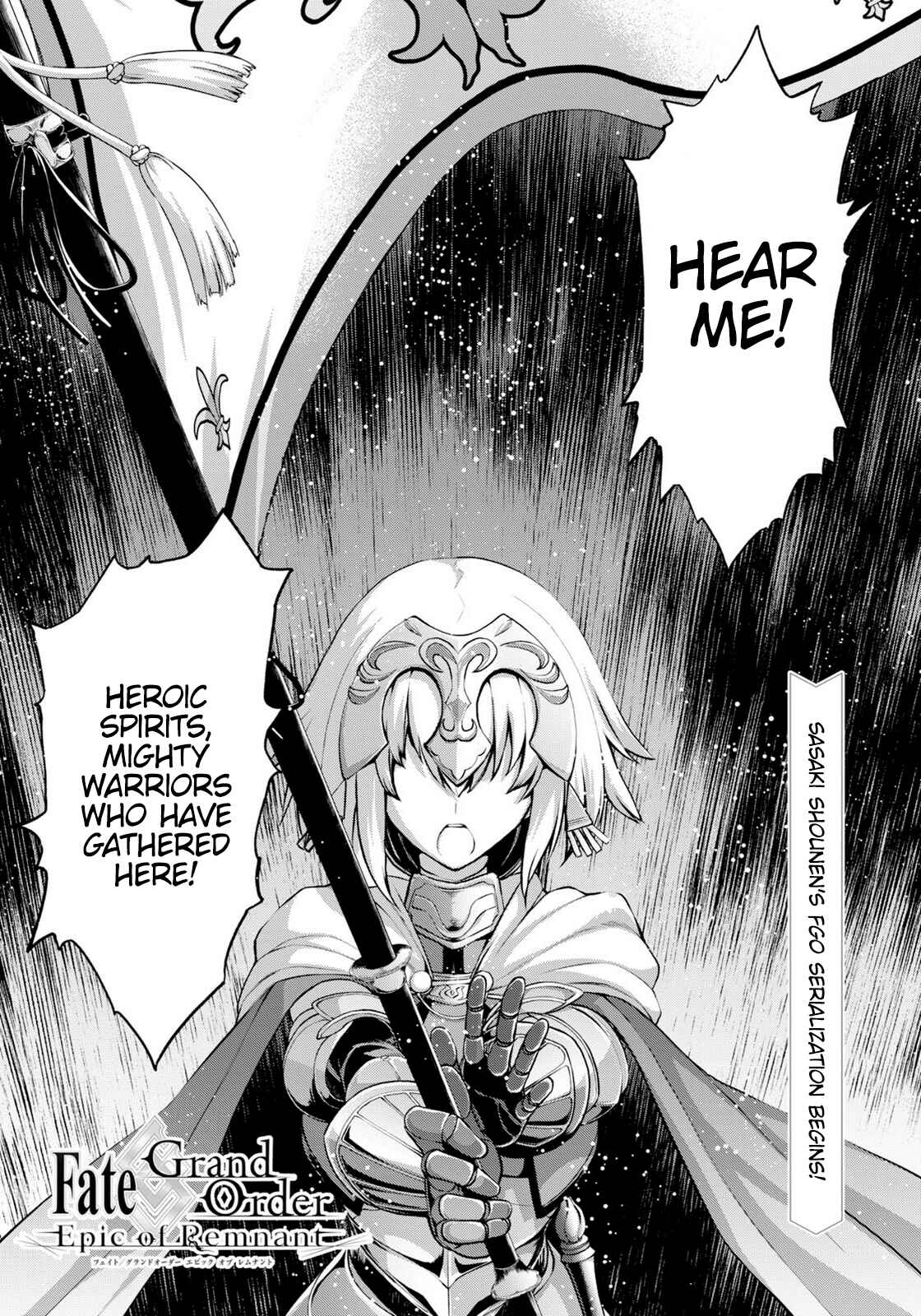 Page 2 Chapter 0 Fate/Grand Order -Epic of Remnant- Pseudo-Singularity I: Quarantined Territory of Malice, Shinjuku - Shinjuku Phantom Incident