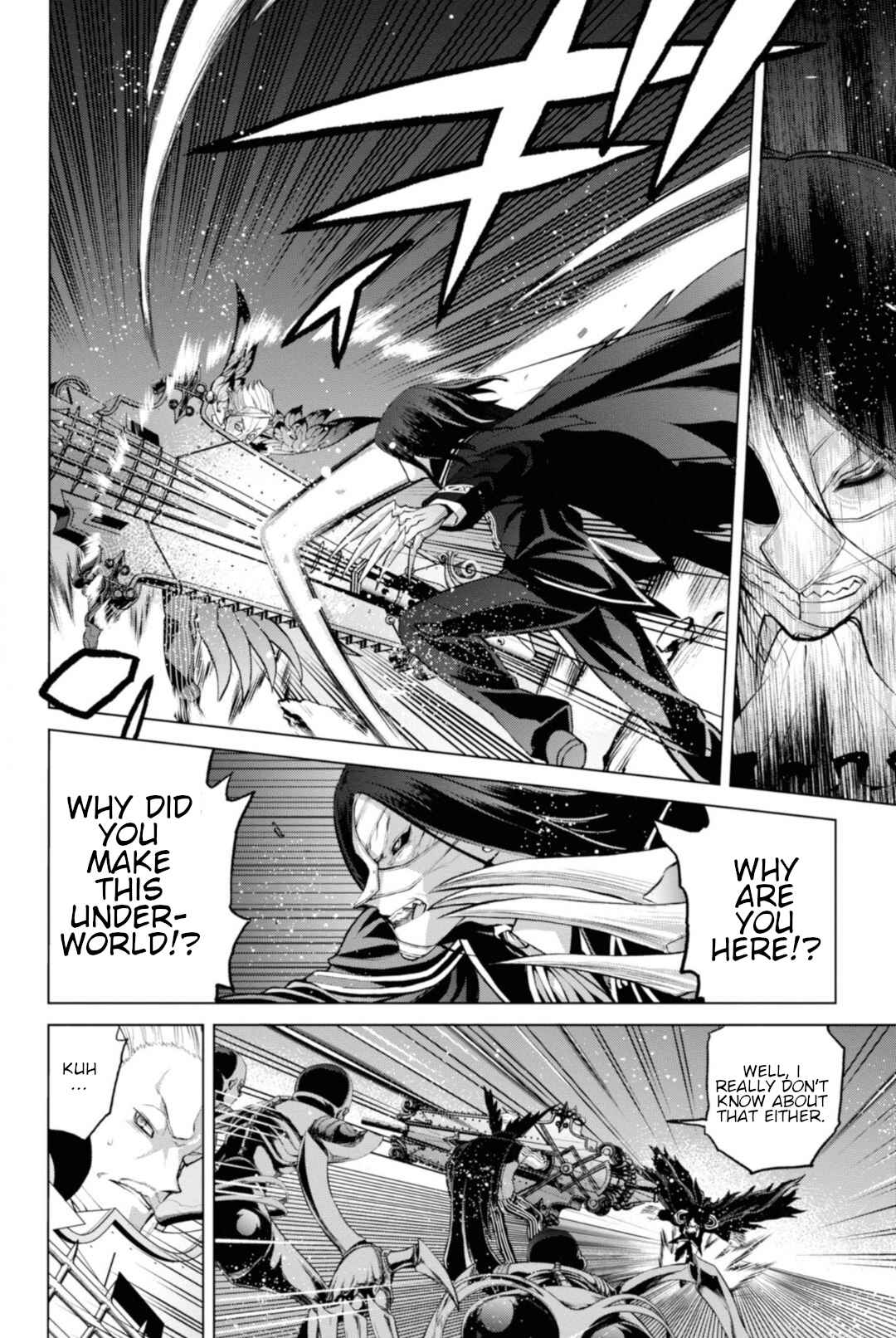 Page 3 Chapter 4.1 Fate/Grand Order -Epic of Remnant- Pseudo-Singularity I: Quarantined Territory of Malice, Shinjuku - Shinjuku Phantom Incident