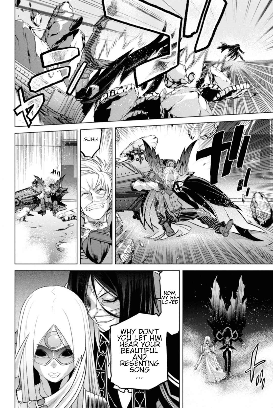 Page 5 Chapter 4.1 Fate/Grand Order -Epic of Remnant- Pseudo-Singularity I: Quarantined Territory of Malice, Shinjuku - Shinjuku Phantom Incident