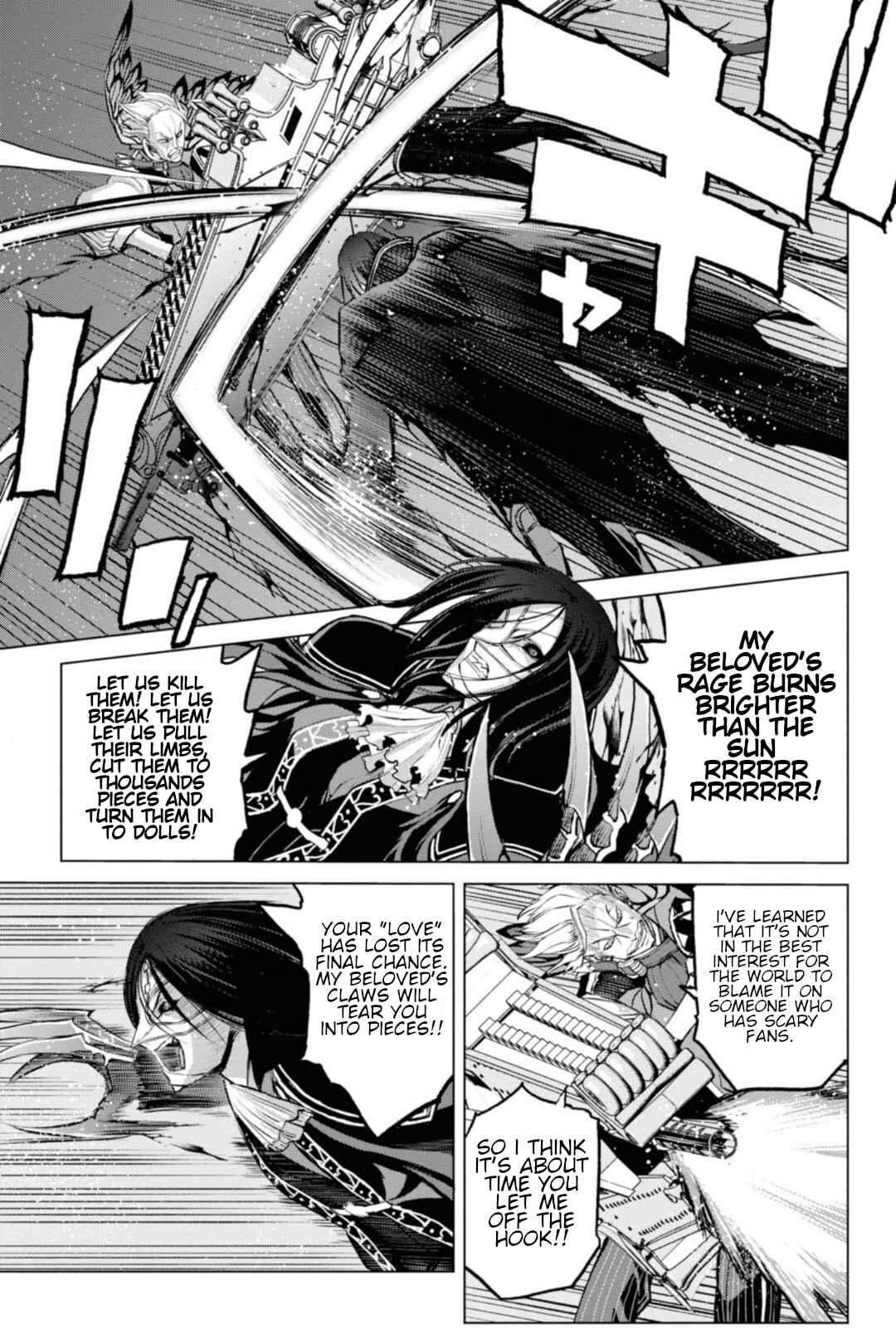 Page 19 Chapter 3.2 Fate/Grand Order -Epic of Remnant- Pseudo-Singularity I: Quarantined Territory of Malice, Shinjuku - Shinjuku Phantom Incident