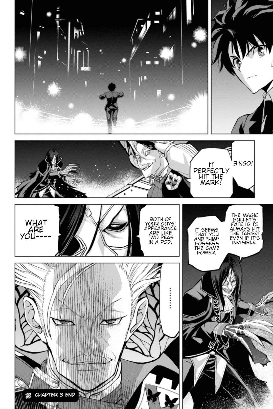 Page 22 Chapter 3.2 Fate/Grand Order -Epic of Remnant- Pseudo-Singularity I: Quarantined Territory of Malice, Shinjuku - Shinjuku Phantom Incident