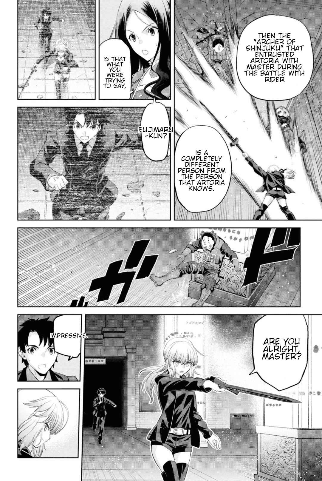 Page 20 Chapter 5.4 Fate/Grand Order -Epic of Remnant- Pseudo-Singularity I: Quarantined Territory of Malice, Shinjuku - Shinjuku Phantom Incident