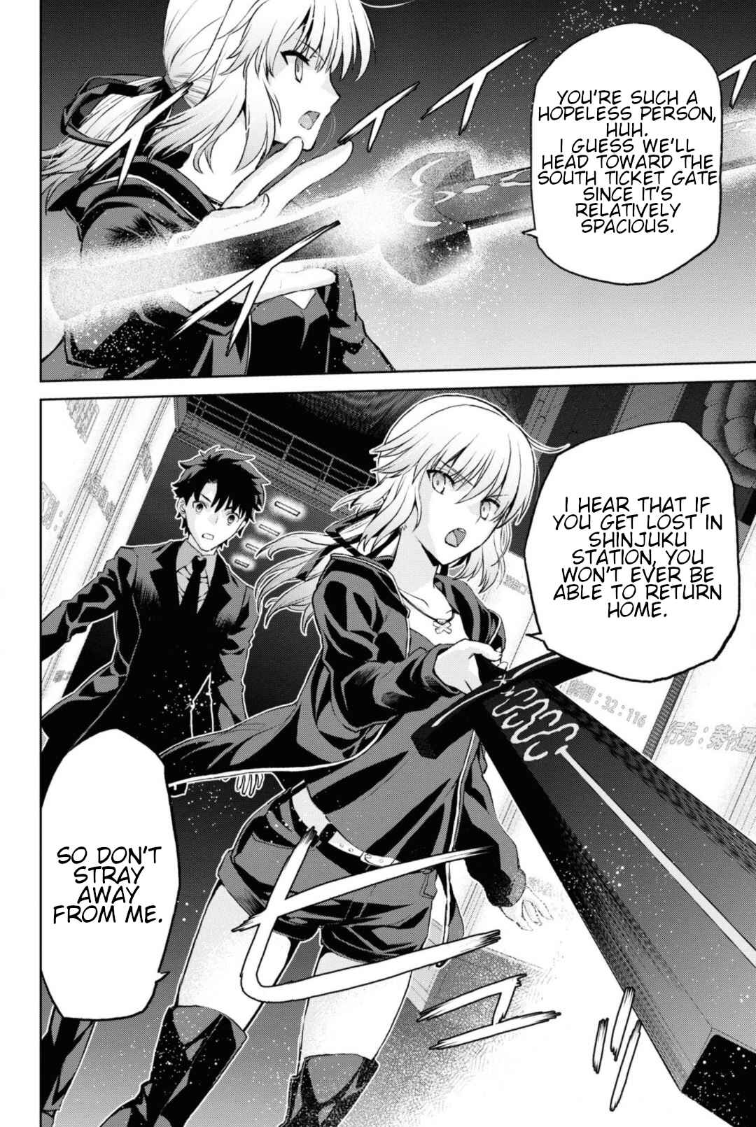 Page 5 Chapter 5.4 Fate/Grand Order -Epic of Remnant- Pseudo-Singularity I: Quarantined Territory of Malice, Shinjuku - Shinjuku Phantom Incident