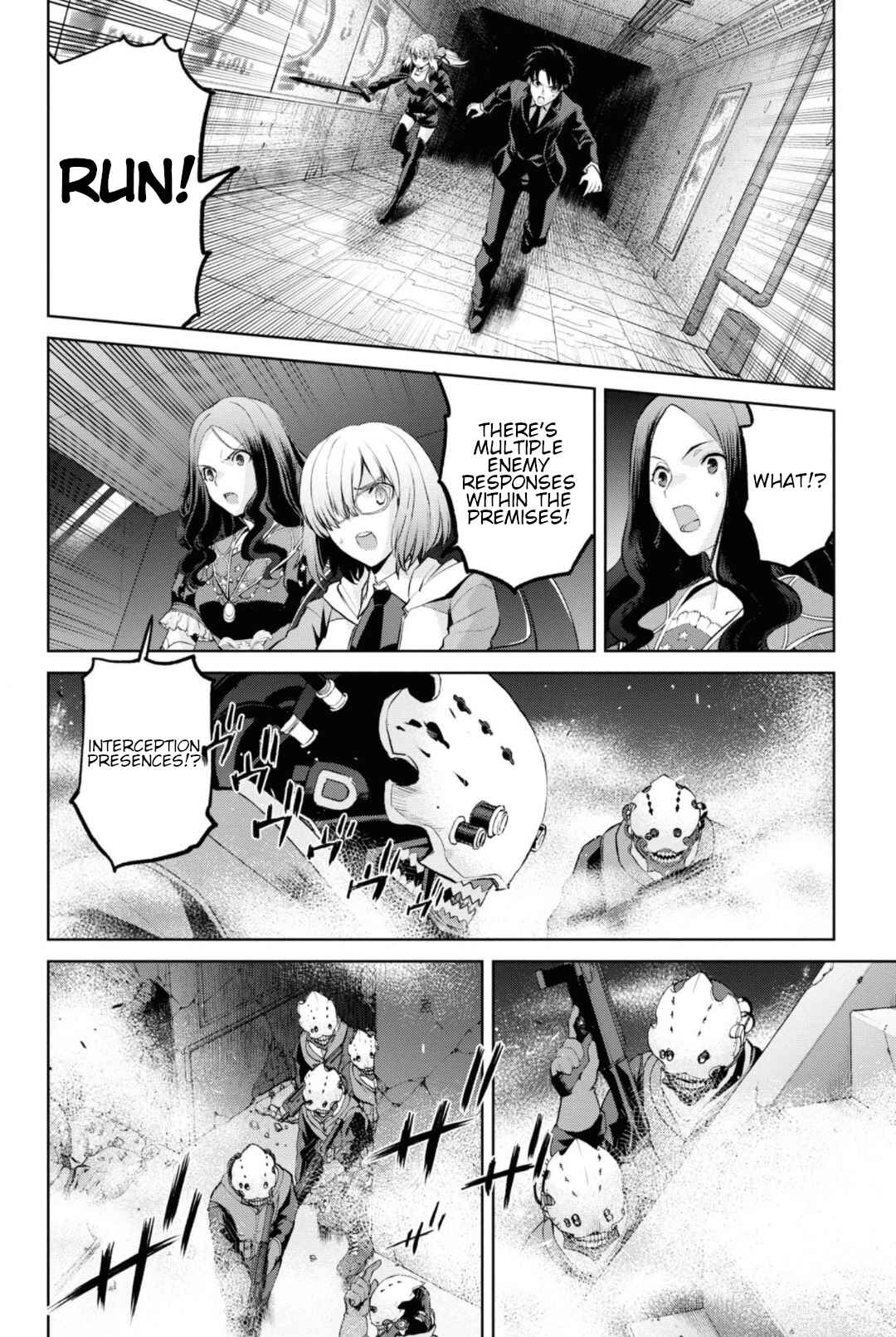 Page 8 Chapter 5.4 Fate/Grand Order -Epic of Remnant- Pseudo-Singularity I: Quarantined Territory of Malice, Shinjuku - Shinjuku Phantom Incident