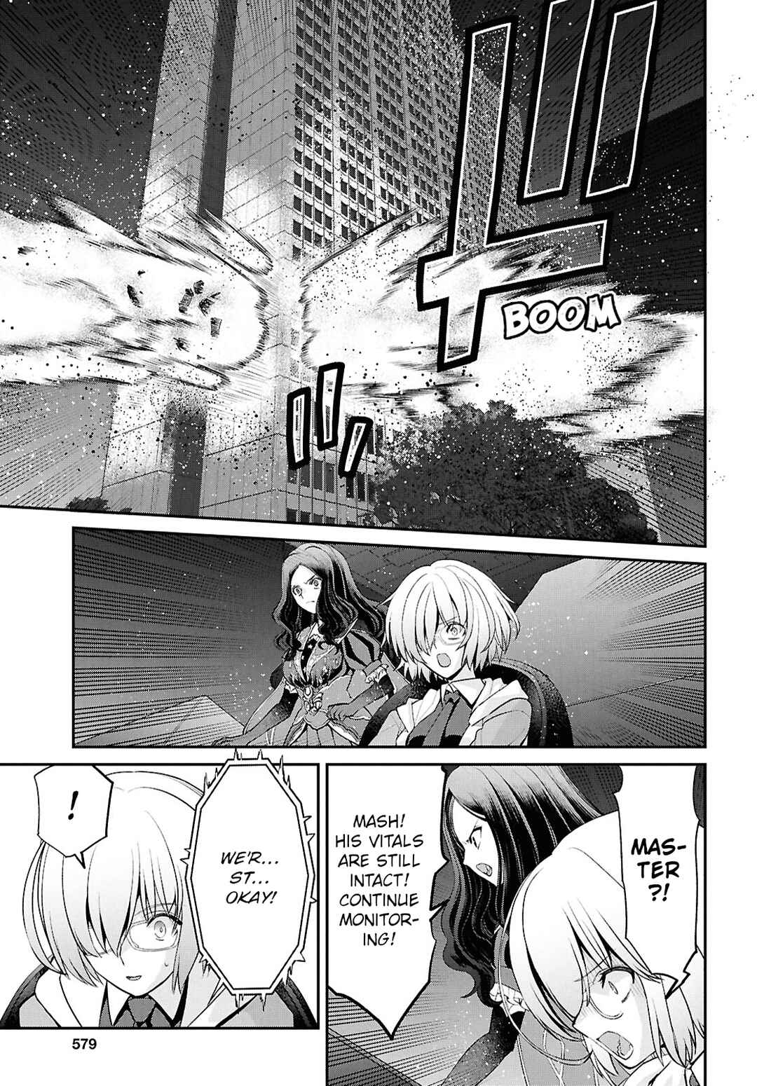Page 7 Chapter 23.3 Fate/Grand Order -Epic of Remnant- Pseudo-Singularity I: Quarantined Territory of Malice, Shinjuku - Shinjuku Phantom Incident