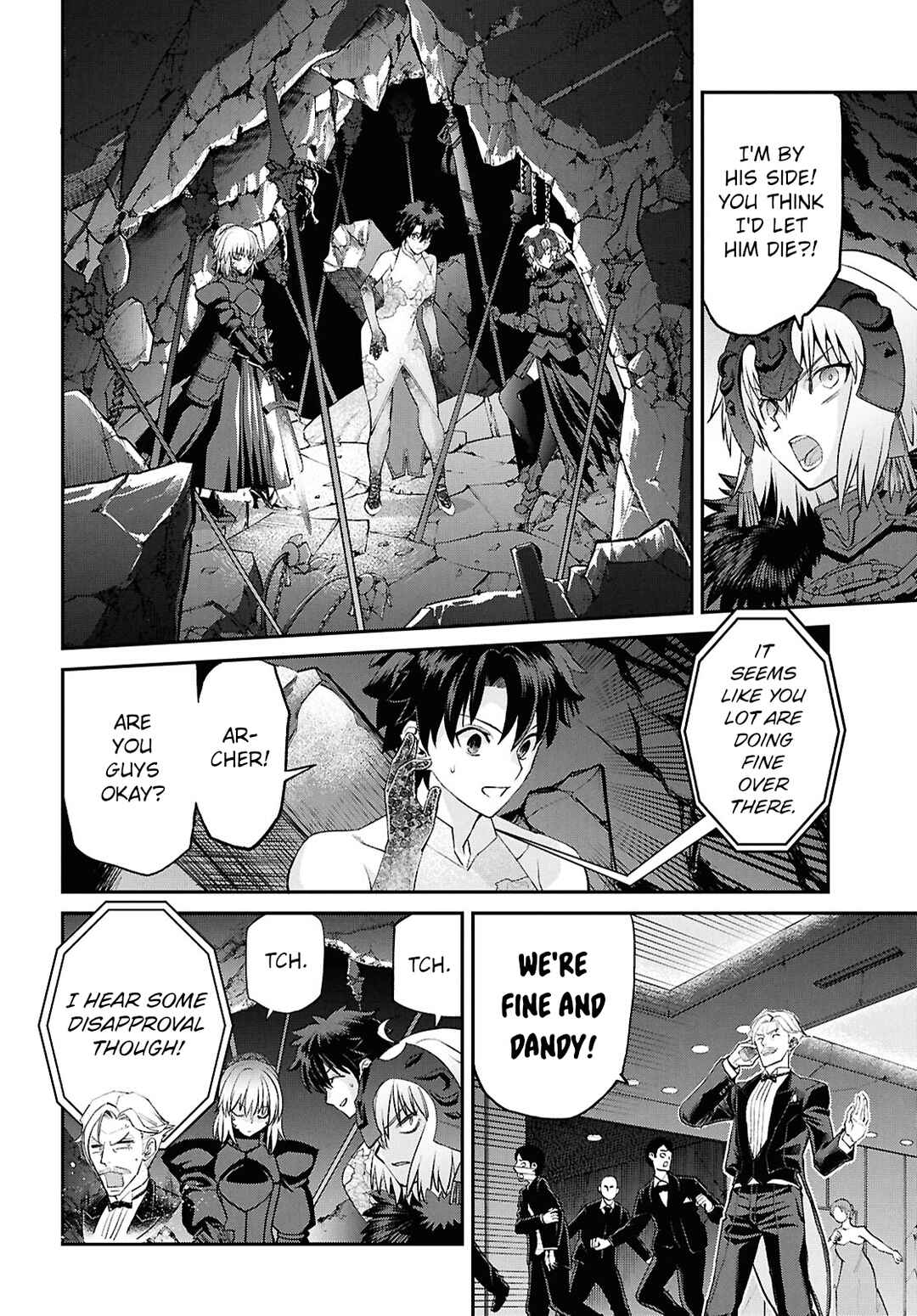 Page 8 Chapter 23.3 Fate/Grand Order -Epic of Remnant- Pseudo-Singularity I: Quarantined Territory of Malice, Shinjuku - Shinjuku Phantom Incident