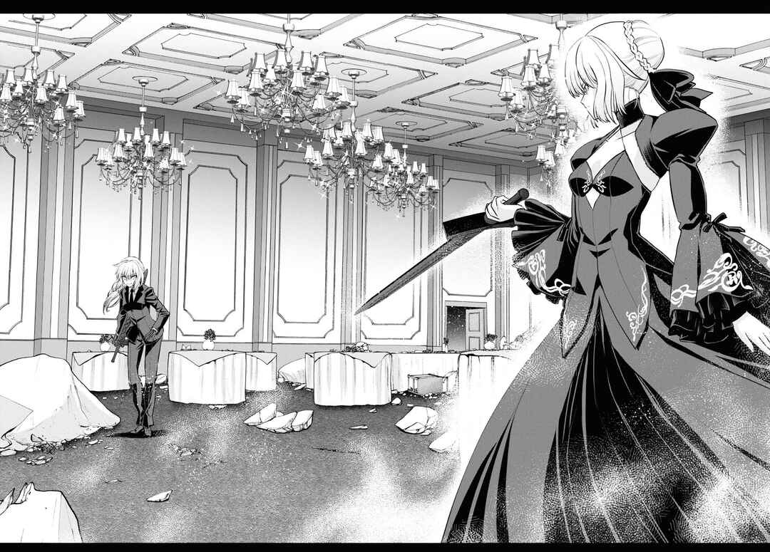 Page 6 Chapter 22.2 Fate/Grand Order -Epic of Remnant- Pseudo-Singularity I: Quarantined Territory of Malice, Shinjuku - Shinjuku Phantom Incident