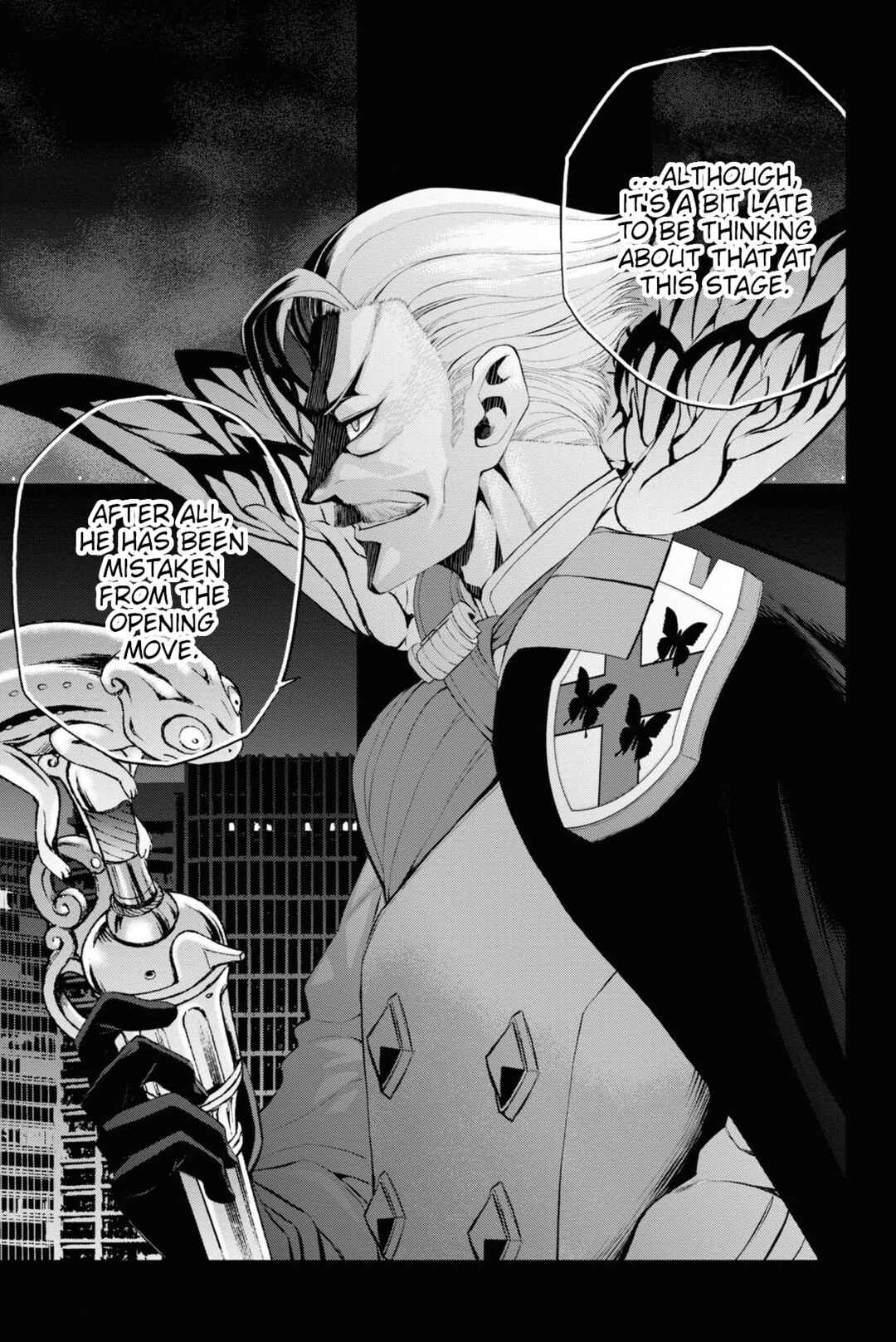 Page 3 Chapter 11 Fate/Grand Order -Epic of Remnant- Pseudo-Singularity I: Quarantined Territory of Malice, Shinjuku - Shinjuku Phantom Incident