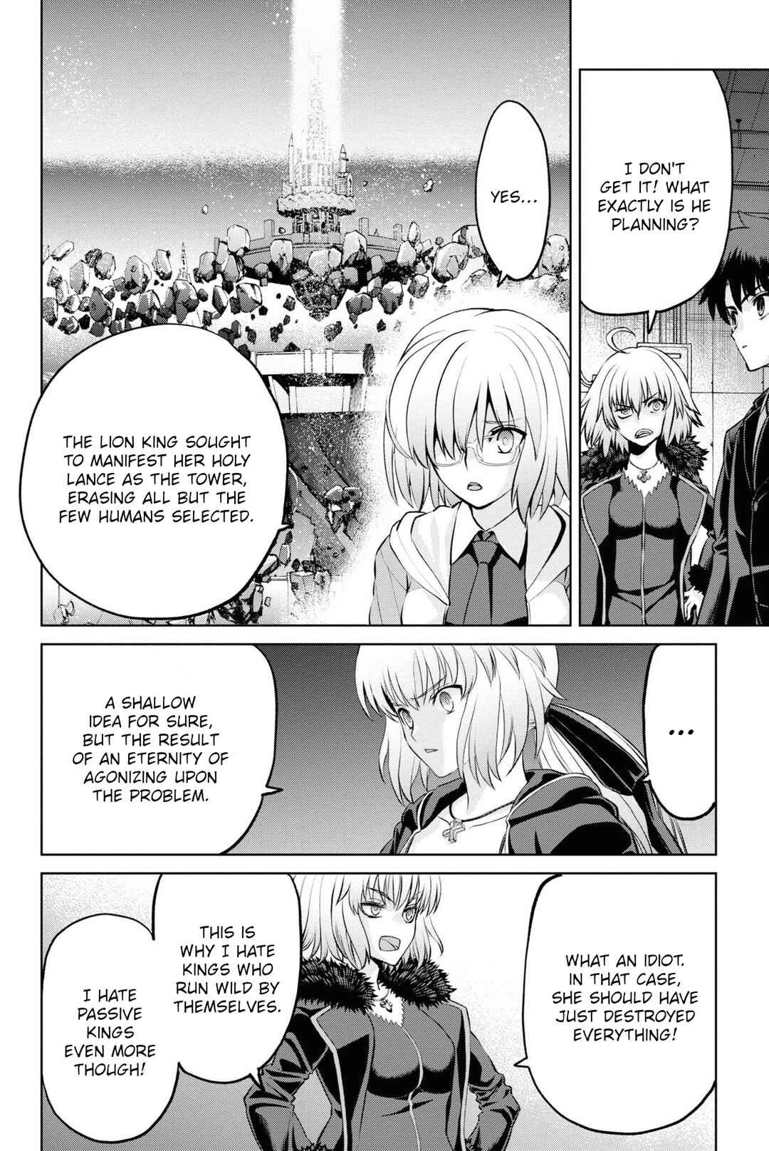 Page 10 Chapter 20.1 Fate/Grand Order -Epic of Remnant- Pseudo-Singularity I: Quarantined Territory of Malice, Shinjuku - Shinjuku Phantom Incident
