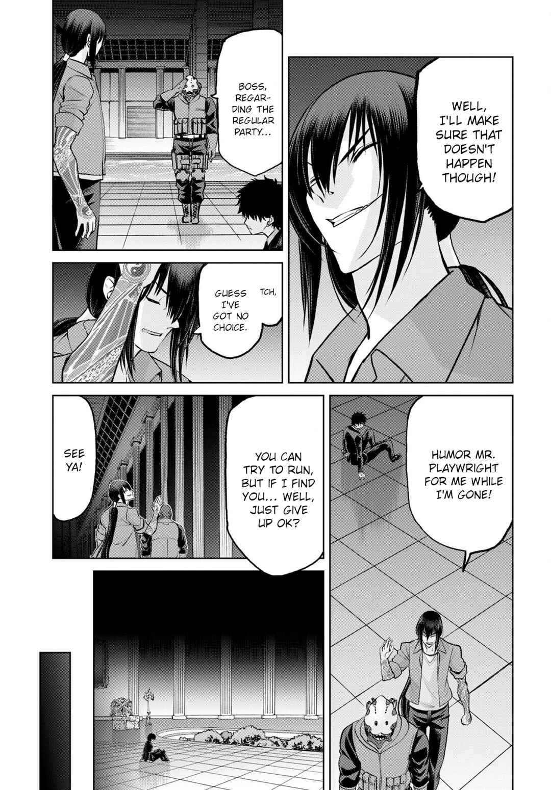 Page 7 Chapter 18.2 Fate/Grand Order -Epic of Remnant- Pseudo-Singularity I: Quarantined Territory of Malice, Shinjuku - Shinjuku Phantom Incident