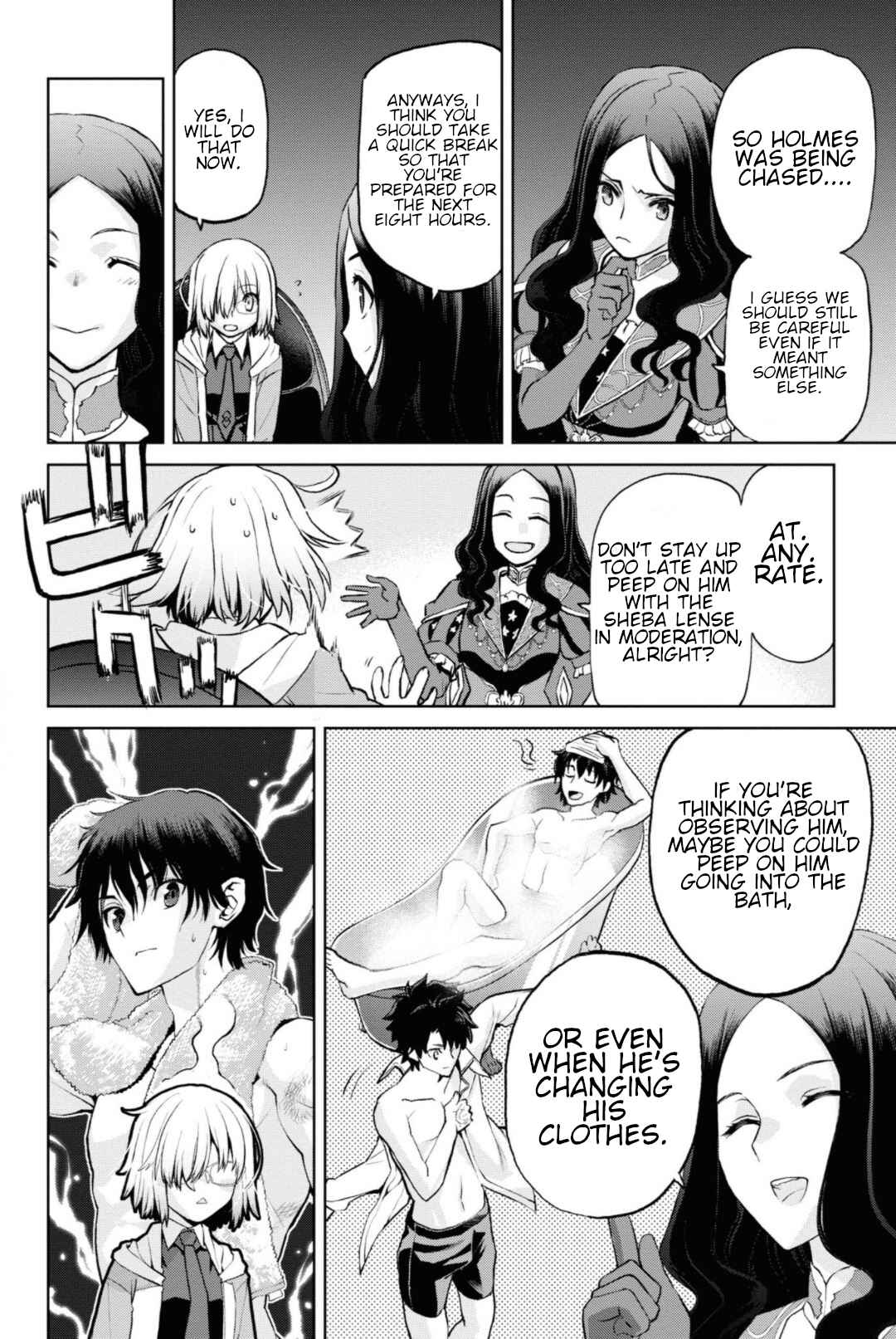 Page 12 Chapter 5.3 Fate/Grand Order -Epic of Remnant- Pseudo-Singularity I: Quarantined Territory of Malice, Shinjuku - Shinjuku Phantom Incident