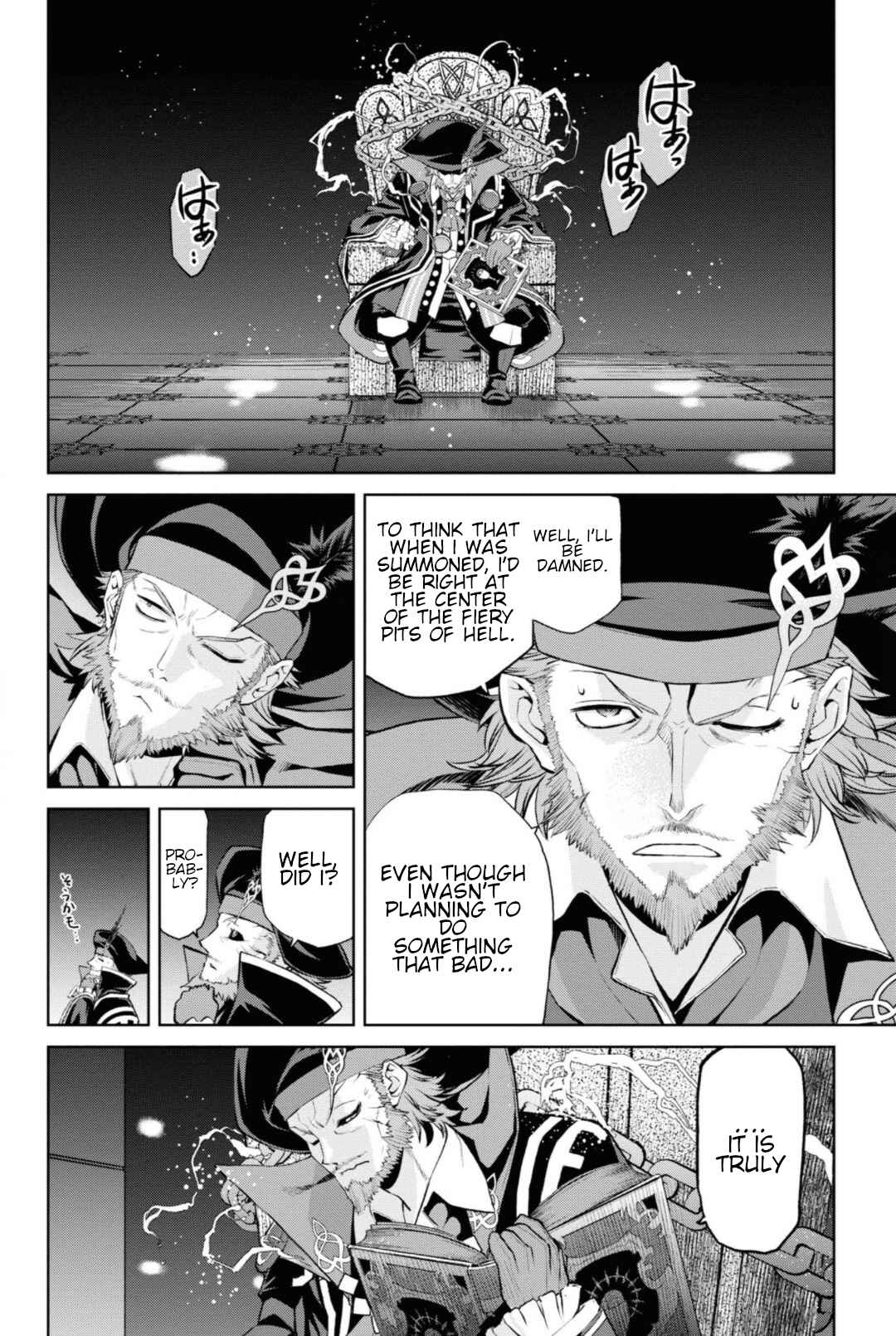Page 4 Chapter 5.3 Fate/Grand Order -Epic of Remnant- Pseudo-Singularity I: Quarantined Territory of Malice, Shinjuku - Shinjuku Phantom Incident