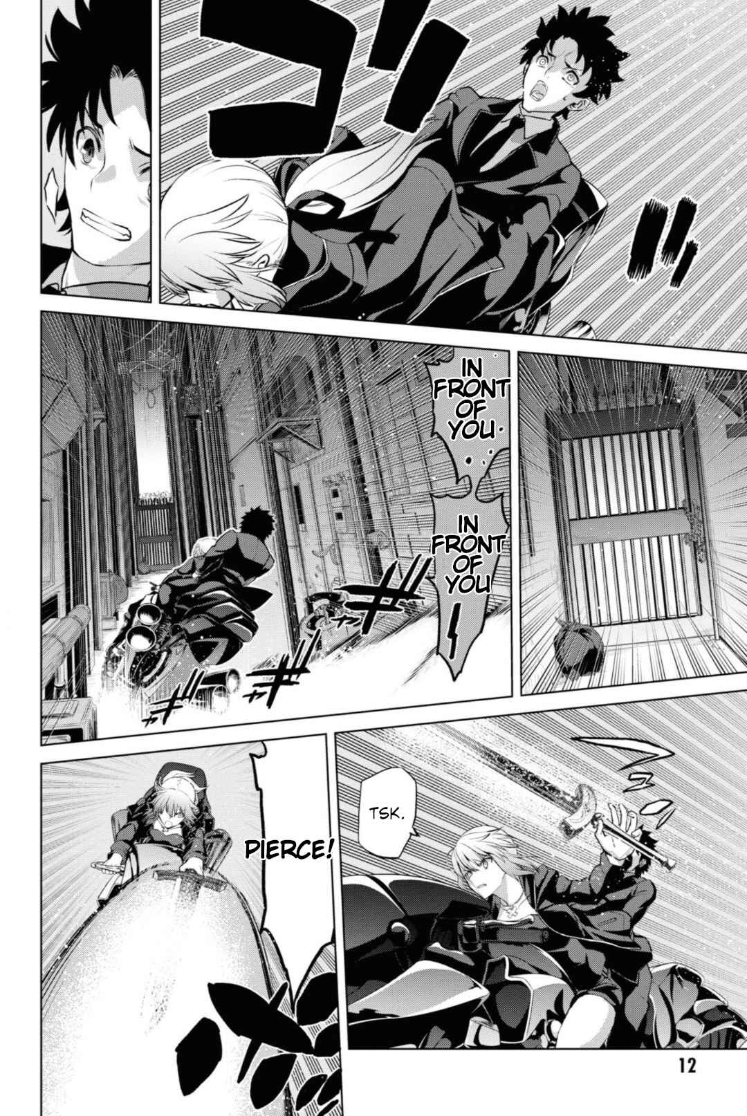 Page 8 Chapter 5.1 Fate/Grand Order -Epic of Remnant- Pseudo-Singularity I: Quarantined Territory of Malice, Shinjuku - Shinjuku Phantom Incident