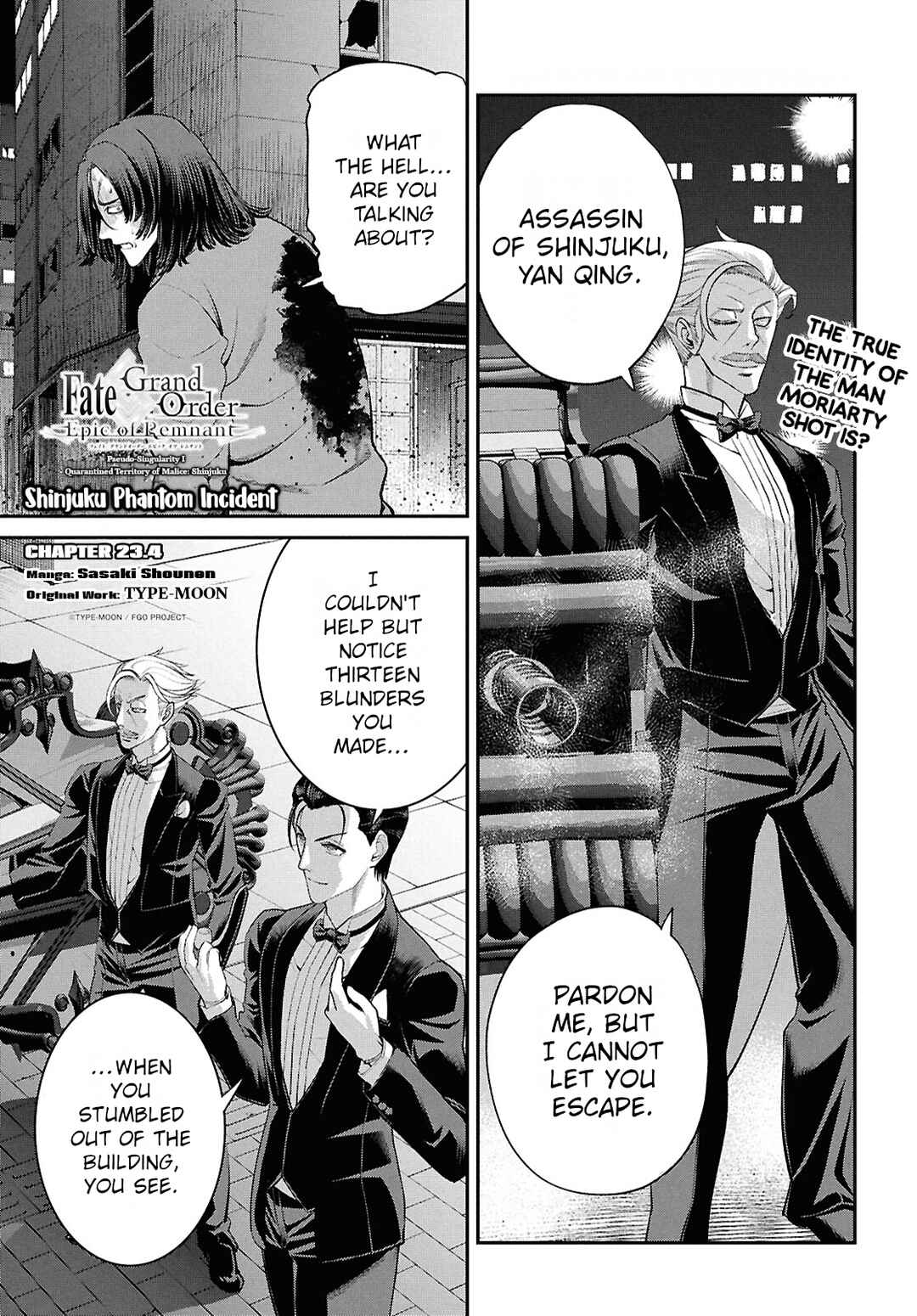 Page 1 Chapter 23.4 Fate/Grand Order -Epic of Remnant- Pseudo-Singularity I: Quarantined Territory of Malice, Shinjuku - Shinjuku Phantom Incident
