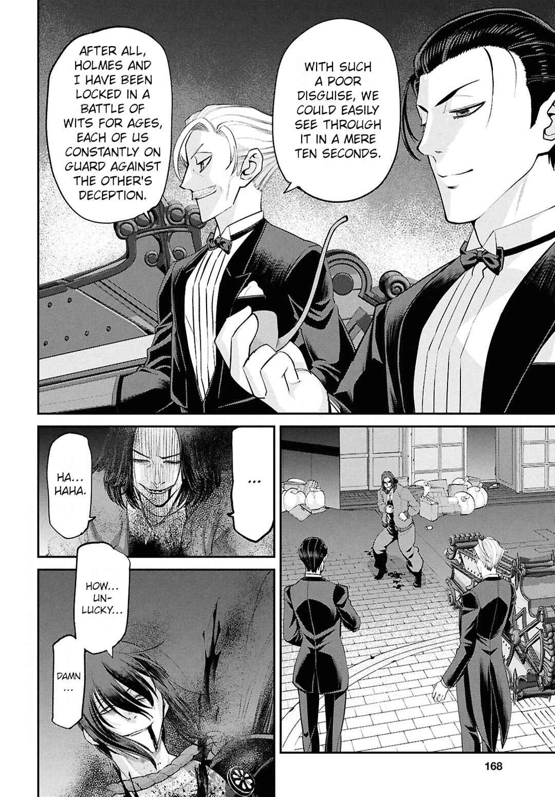 Page 2 Chapter 23.4 Fate/Grand Order -Epic of Remnant- Pseudo-Singularity I: Quarantined Territory of Malice, Shinjuku - Shinjuku Phantom Incident