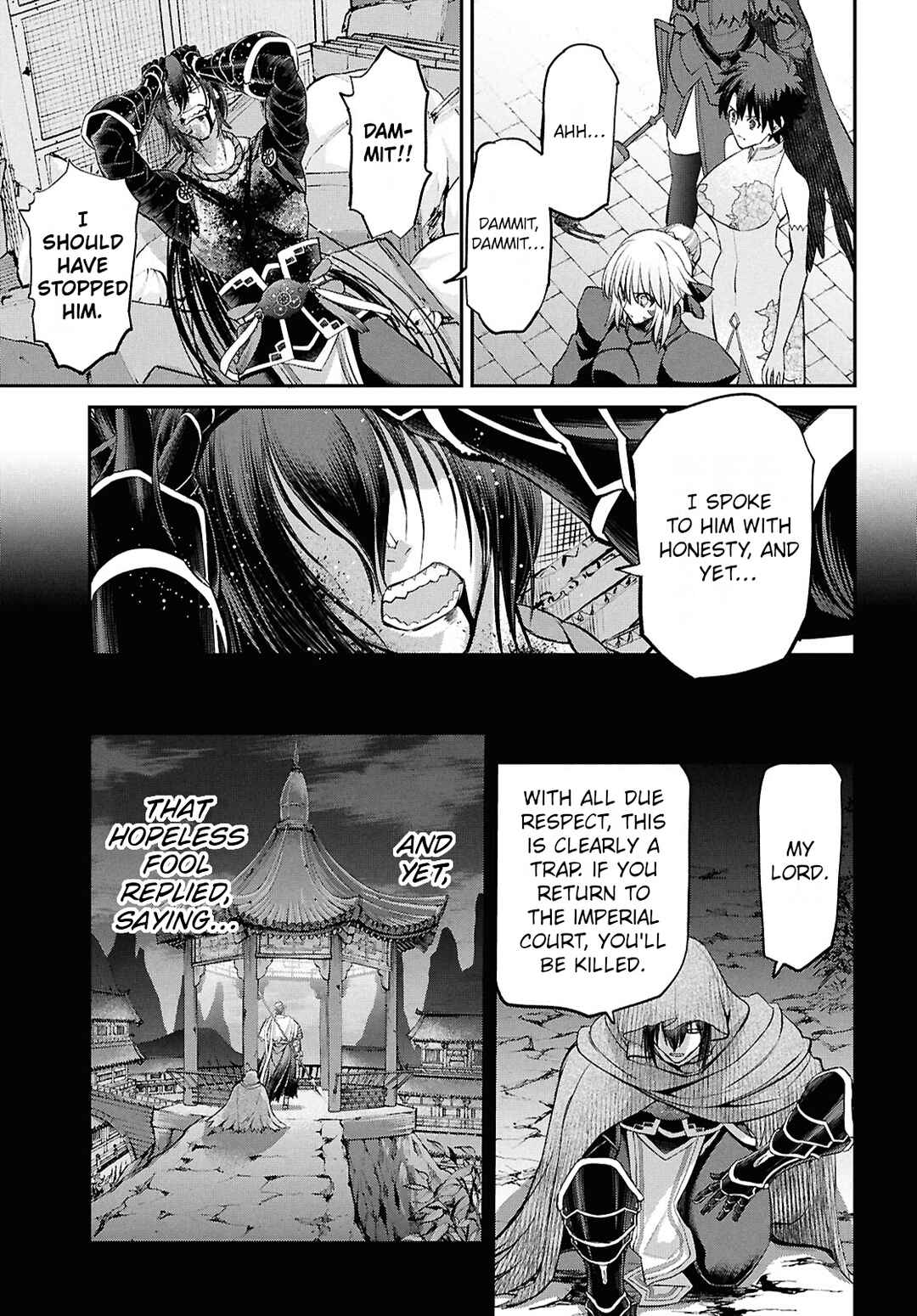 Page 7 Chapter 23.4 Fate/Grand Order -Epic of Remnant- Pseudo-Singularity I: Quarantined Territory of Malice, Shinjuku - Shinjuku Phantom Incident