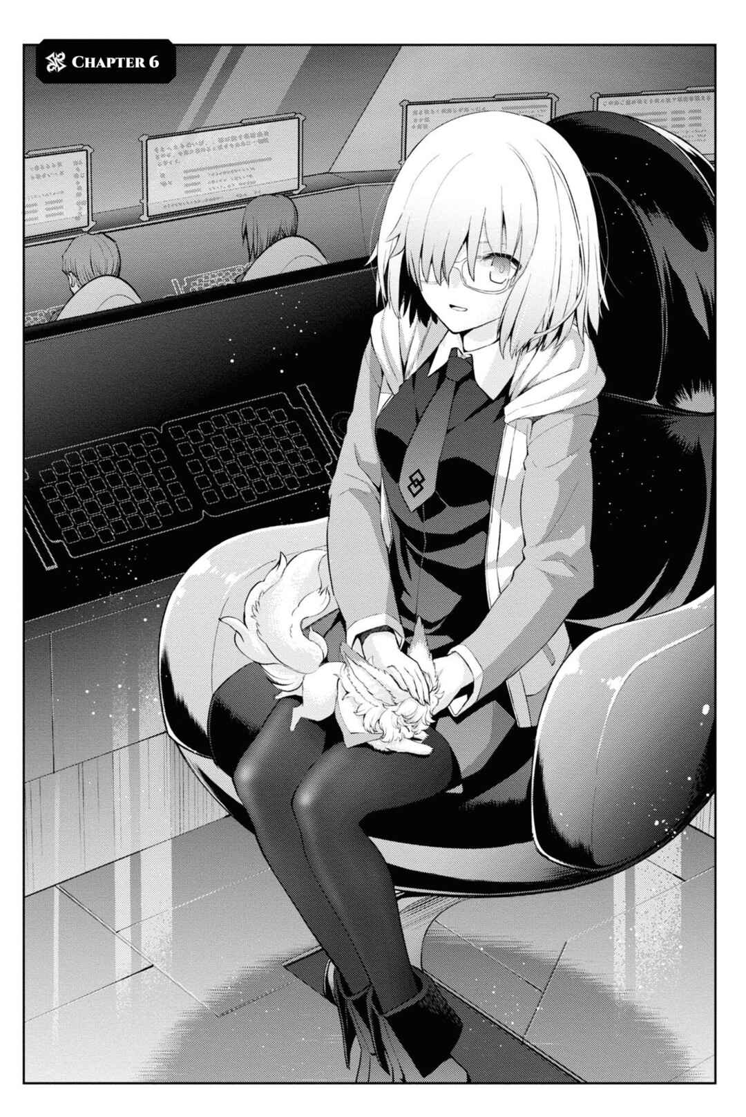 Page 1 Chapter 6 Fate/Grand Order -Epic of Remnant- Pseudo-Singularity I: Quarantined Territory of Malice, Shinjuku - Shinjuku Phantom Incident