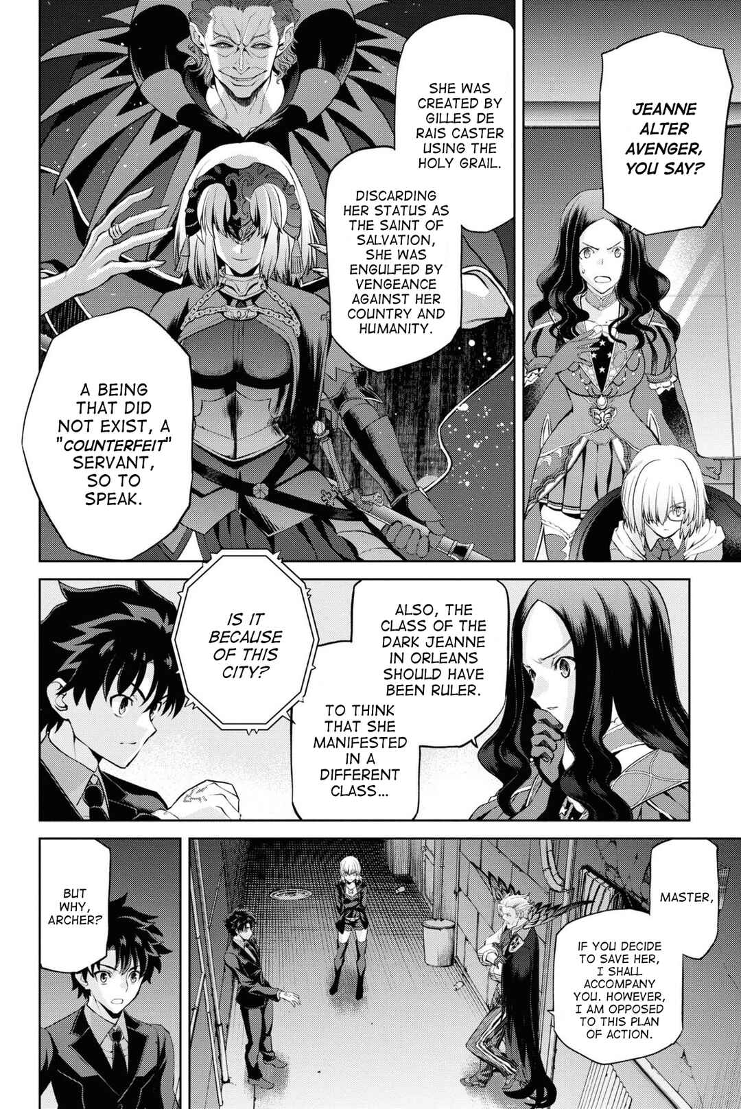 Page 12 Chapter 6 Fate/Grand Order -Epic of Remnant- Pseudo-Singularity I: Quarantined Territory of Malice, Shinjuku - Shinjuku Phantom Incident