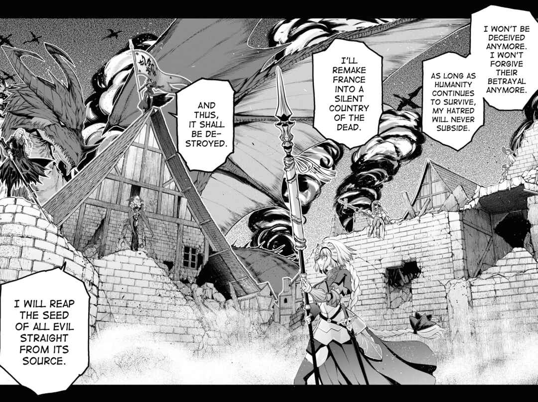 Page 16 Chapter 6 Fate/Grand Order -Epic of Remnant- Pseudo-Singularity I: Quarantined Territory of Malice, Shinjuku - Shinjuku Phantom Incident