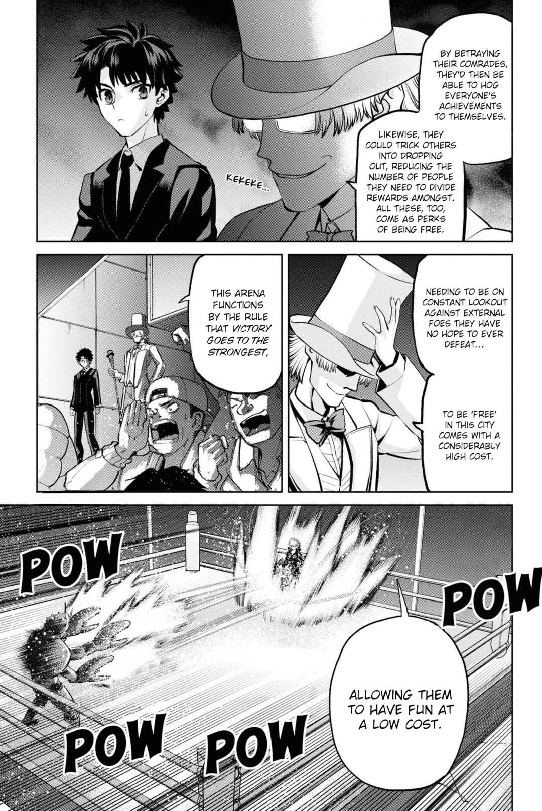Page 13 Chapter 12 Fate/Grand Order -Epic of Remnant- Pseudo-Singularity I: Quarantined Territory of Malice, Shinjuku - Shinjuku Phantom Incident