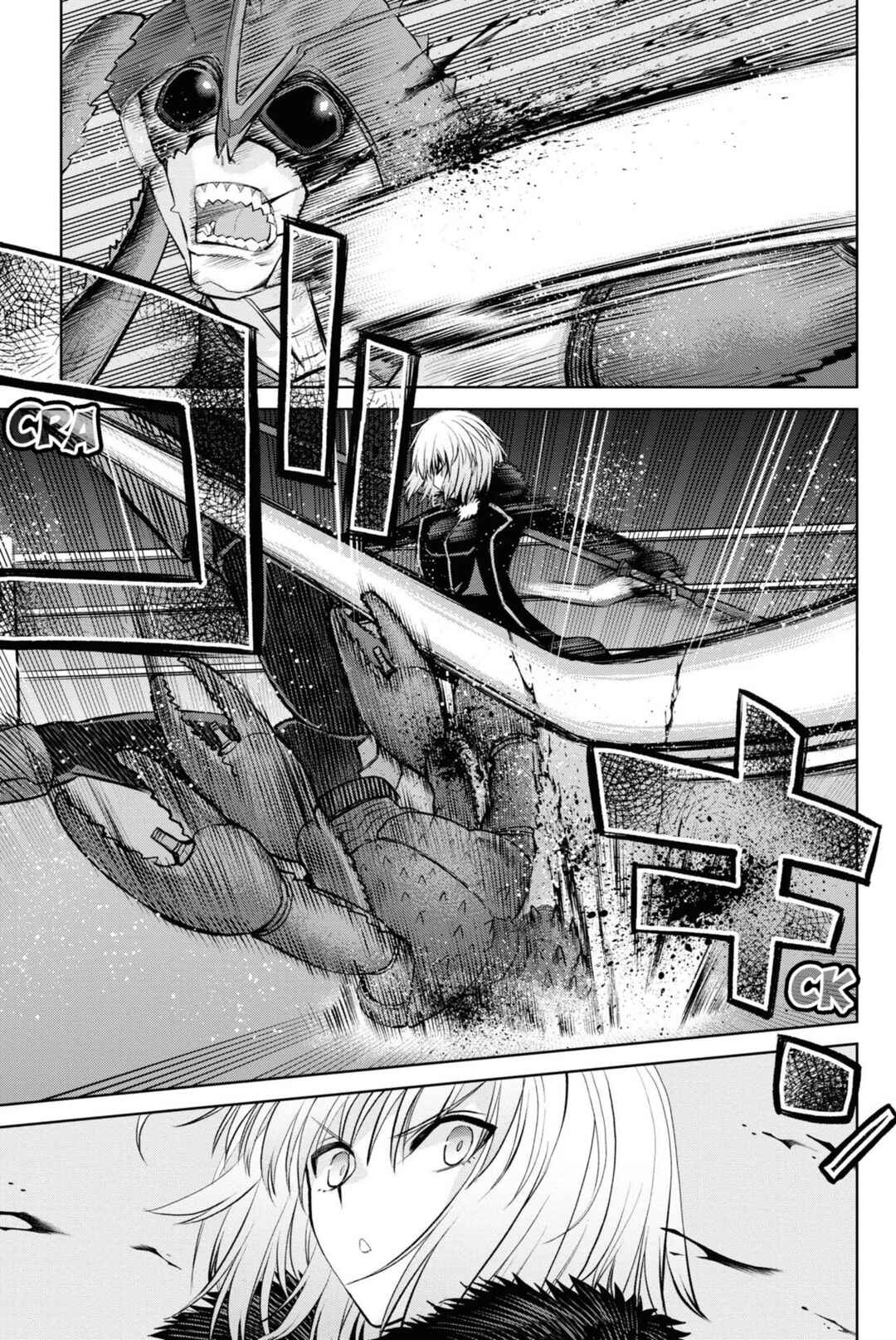 Page 15 Chapter 12 Fate/Grand Order -Epic of Remnant- Pseudo-Singularity I: Quarantined Territory of Malice, Shinjuku - Shinjuku Phantom Incident