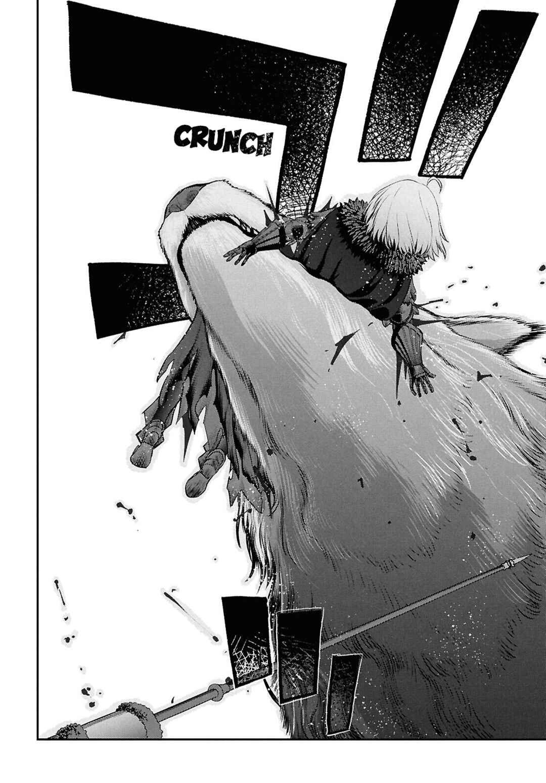Page 6 Chapter 25.1 Fate/Grand Order -Epic of Remnant- Pseudo-Singularity I: Quarantined Territory of Malice, Shinjuku - Shinjuku Phantom Incident