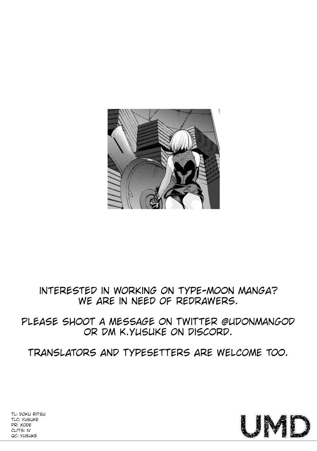 Page 20 Chapter 18.3 Fate/Grand Order -Epic of Remnant- Pseudo-Singularity I: Quarantined Territory of Malice, Shinjuku - Shinjuku Phantom Incident