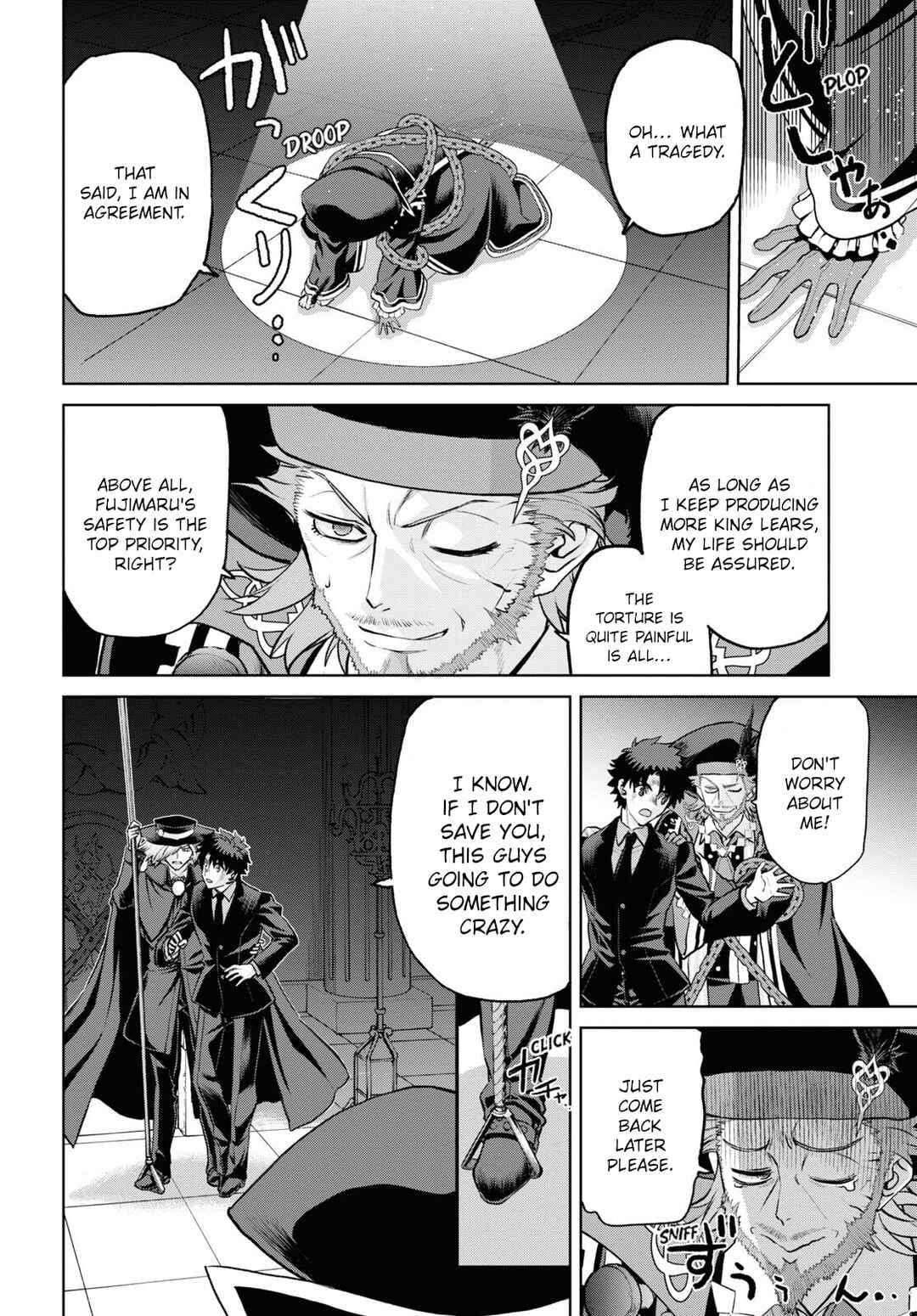 Page 6 Chapter 18.3 Fate/Grand Order -Epic of Remnant- Pseudo-Singularity I: Quarantined Territory of Malice, Shinjuku - Shinjuku Phantom Incident