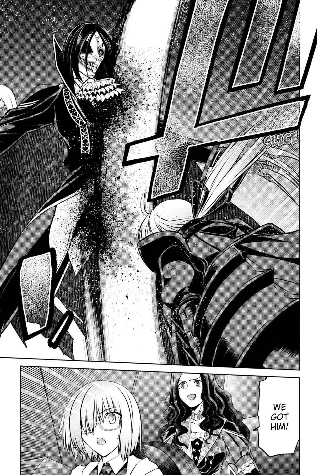 Page 13 Chapter 14 Fate/Grand Order -Epic of Remnant- Pseudo-Singularity I: Quarantined Territory of Malice, Shinjuku - Shinjuku Phantom Incident