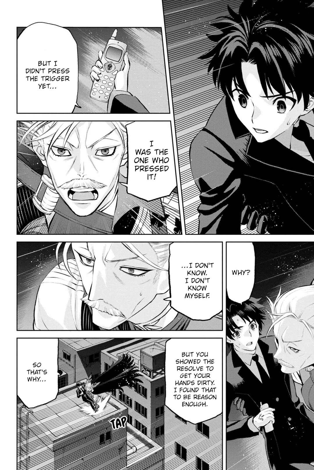 Page 4 Chapter 14 Fate/Grand Order -Epic of Remnant- Pseudo-Singularity I: Quarantined Territory of Malice, Shinjuku - Shinjuku Phantom Incident