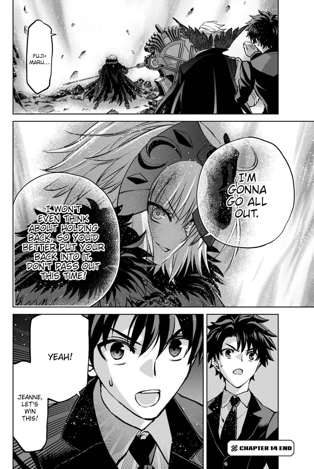 Page 42 Chapter 14 Fate/Grand Order -Epic of Remnant- Pseudo-Singularity I: Quarantined Territory of Malice, Shinjuku - Shinjuku Phantom Incident