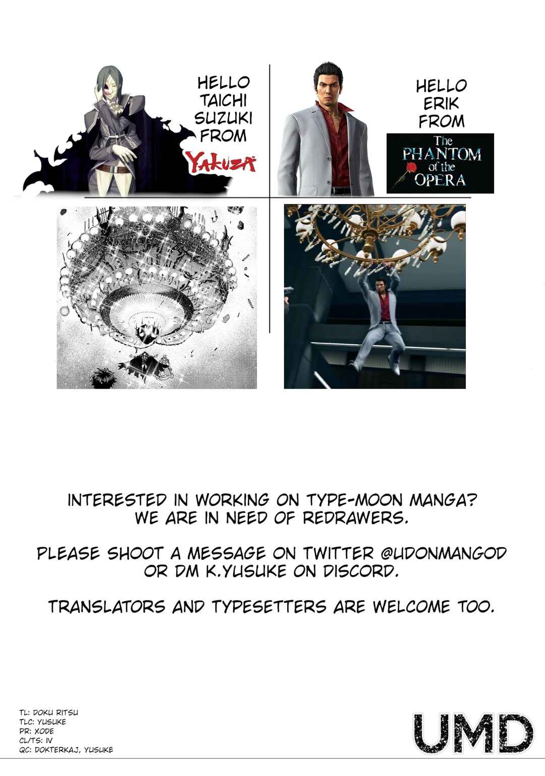 Page 43 Chapter 14 Fate/Grand Order -Epic of Remnant- Pseudo-Singularity I: Quarantined Territory of Malice, Shinjuku - Shinjuku Phantom Incident