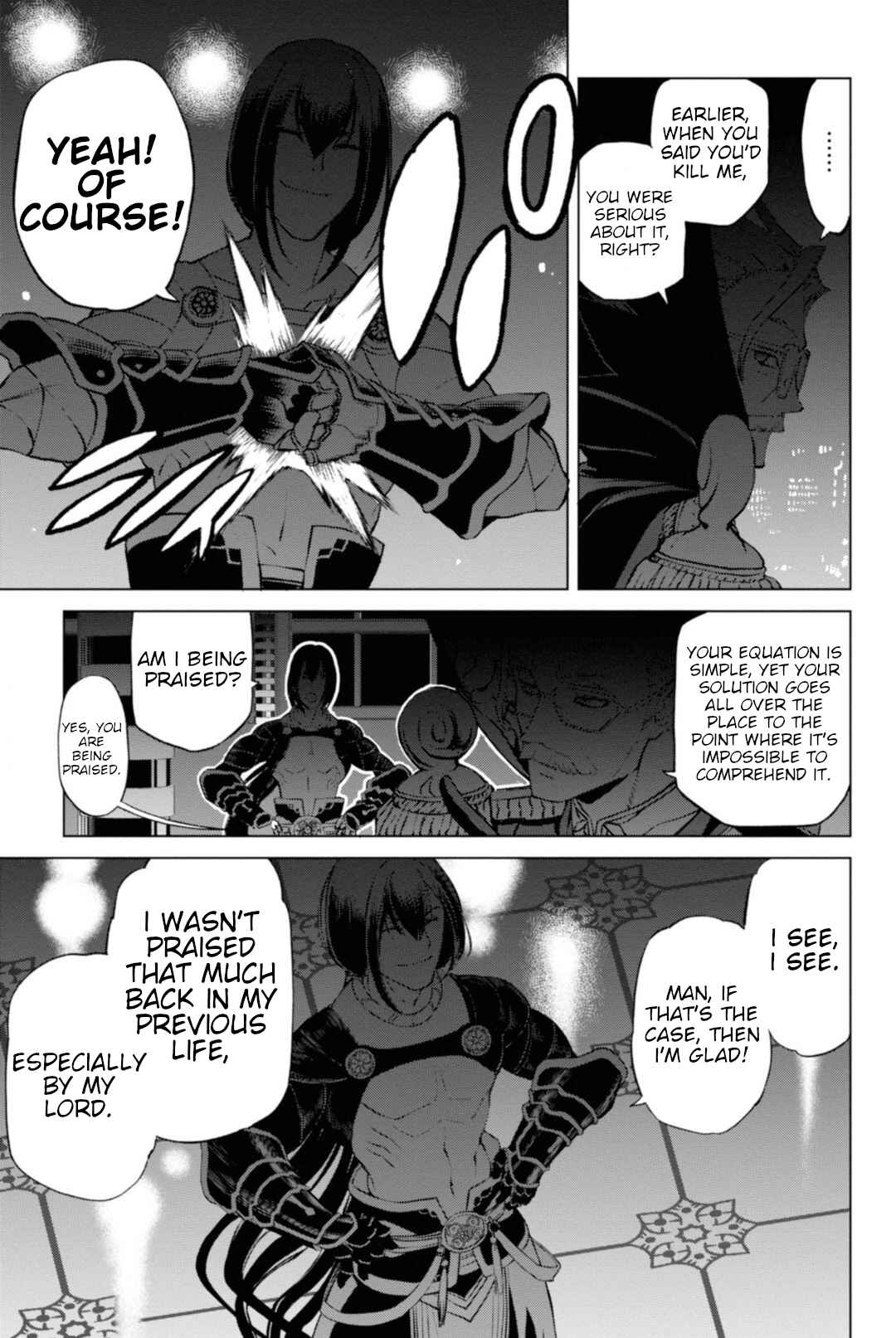 Page 4 Chapter 3.1 Fate/Grand Order -Epic of Remnant- Pseudo-Singularity I: Quarantined Territory of Malice, Shinjuku - Shinjuku Phantom Incident