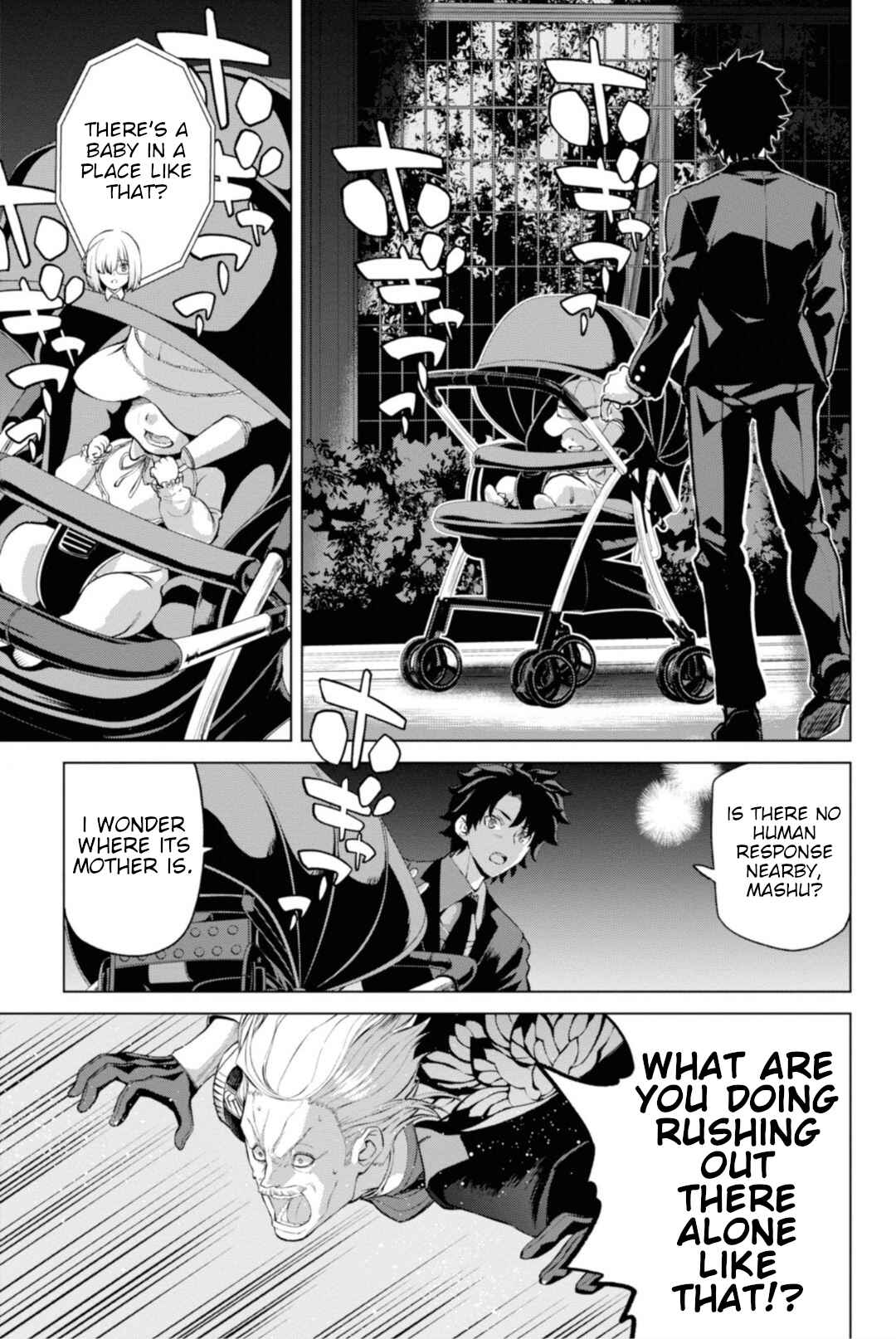 Page 8 Chapter 3.1 Fate/Grand Order -Epic of Remnant- Pseudo-Singularity I: Quarantined Territory of Malice, Shinjuku - Shinjuku Phantom Incident