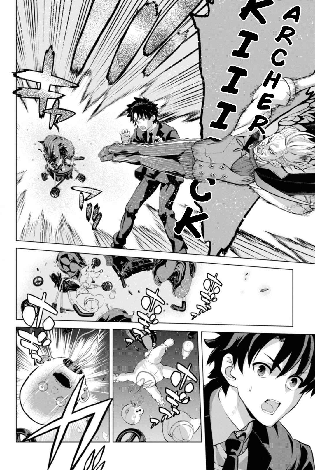 Page 9 Chapter 3.1 Fate/Grand Order -Epic of Remnant- Pseudo-Singularity I: Quarantined Territory of Malice, Shinjuku - Shinjuku Phantom Incident