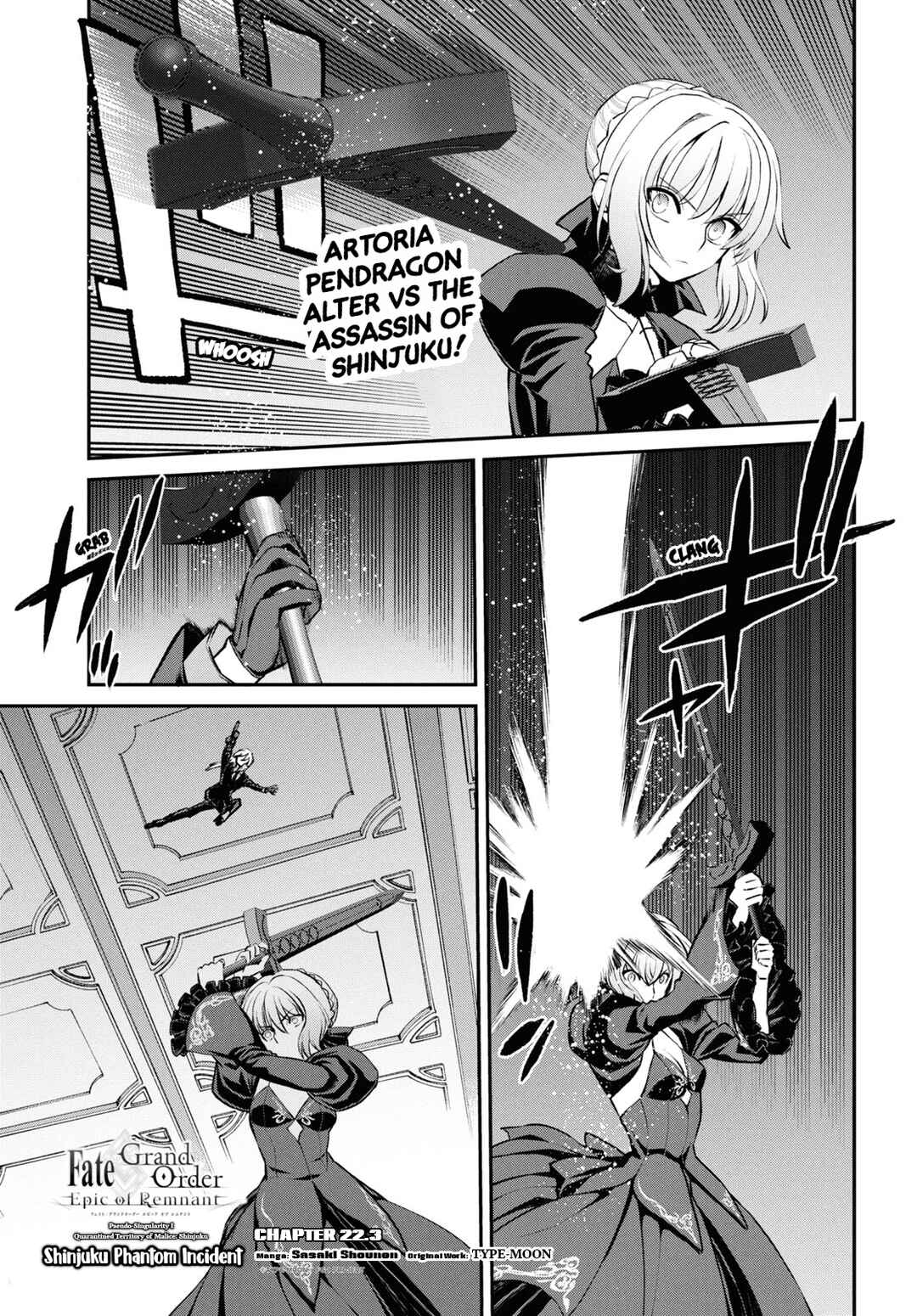 Page 1 Chapter 22.3 Fate/Grand Order -Epic of Remnant- Pseudo-Singularity I: Quarantined Territory of Malice, Shinjuku - Shinjuku Phantom Incident