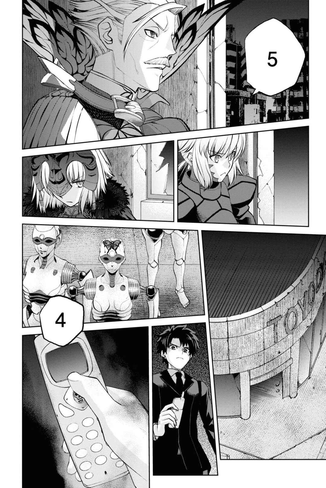Page 22 Chapter 13 Fate/Grand Order -Epic of Remnant- Pseudo-Singularity I: Quarantined Territory of Malice, Shinjuku - Shinjuku Phantom Incident