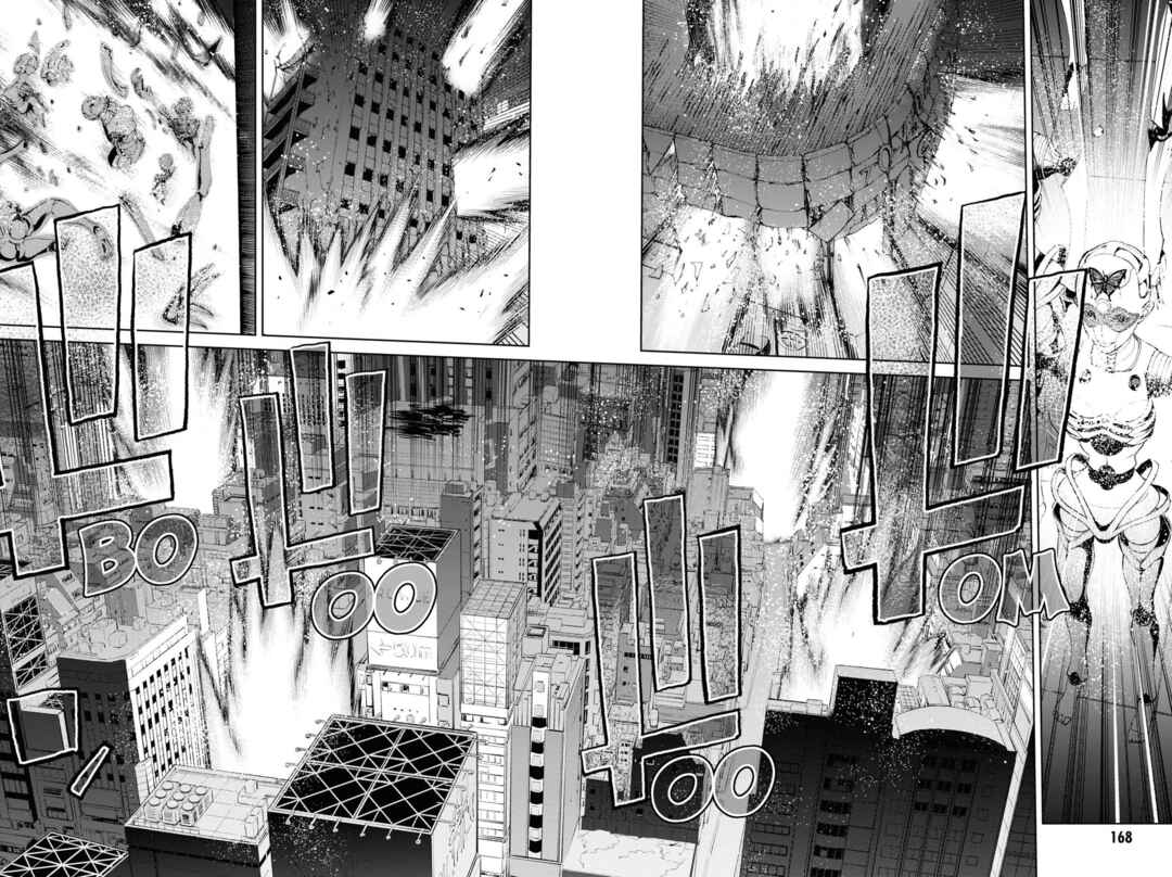 Page 25 Chapter 13 Fate/Grand Order -Epic of Remnant- Pseudo-Singularity I: Quarantined Territory of Malice, Shinjuku - Shinjuku Phantom Incident