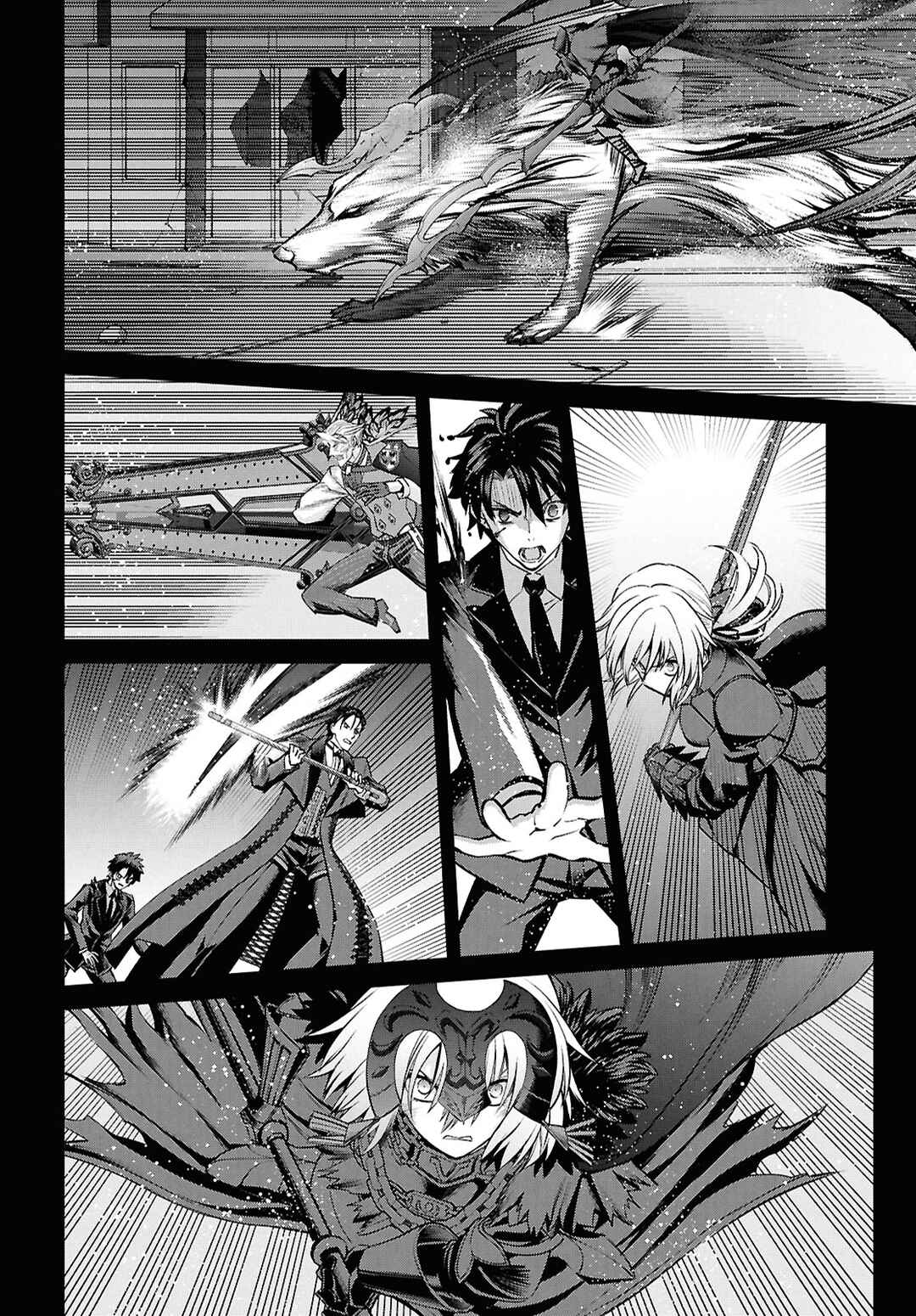 Page 6 Chapter 24.2 Fate/Grand Order -Epic of Remnant- Pseudo-Singularity I: Quarantined Territory of Malice, Shinjuku - Shinjuku Phantom Incident