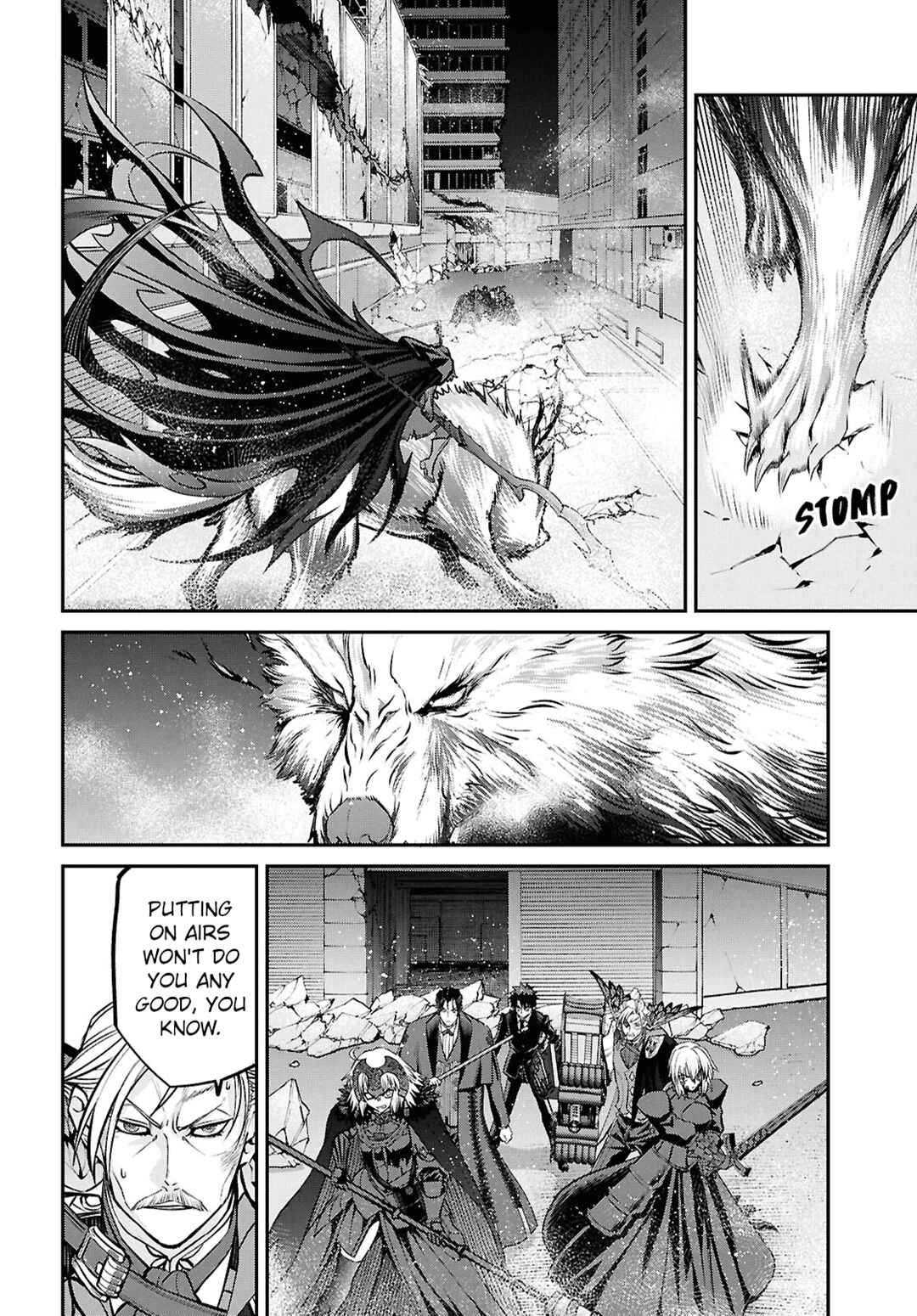 Page 8 Chapter 24.2 Fate/Grand Order -Epic of Remnant- Pseudo-Singularity I: Quarantined Territory of Malice, Shinjuku - Shinjuku Phantom Incident