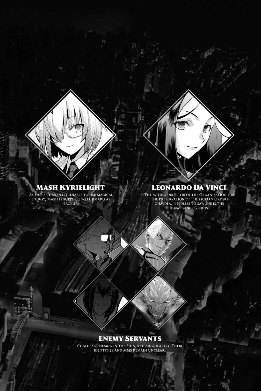 Page 3 Chapter 8 Fate/Grand Order -Epic of Remnant- Pseudo-Singularity I: Quarantined Territory of Malice, Shinjuku - Shinjuku Phantom Incident